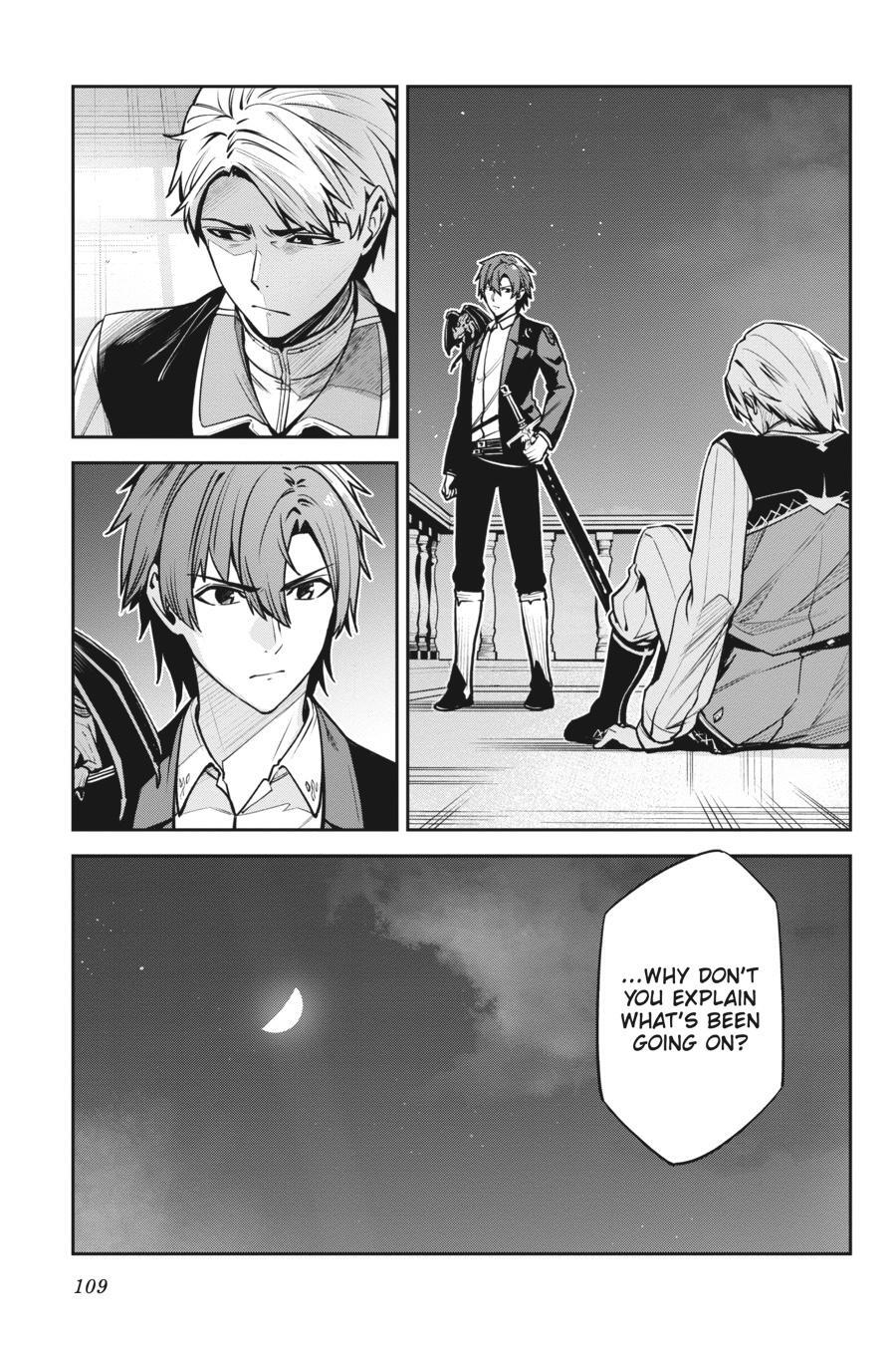 Read Unnamed Memory Manga Online