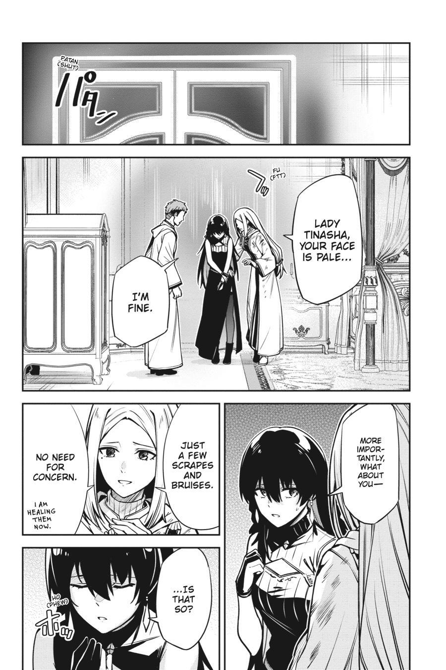 Read Unnamed Memory Manga Online