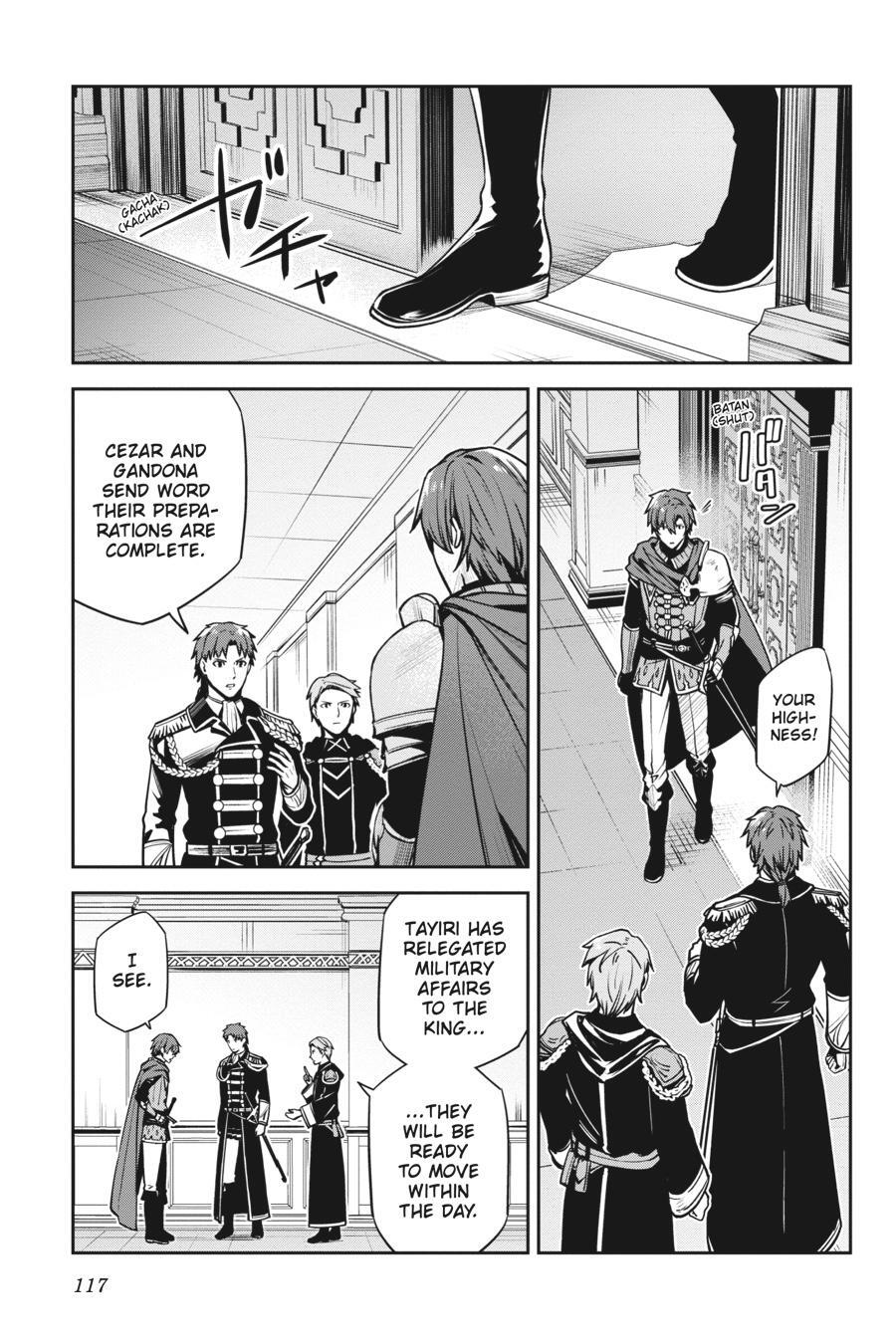 Read Unnamed Memory Manga Online