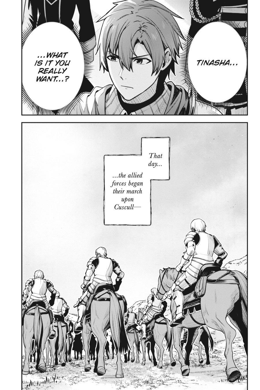 Read Unnamed Memory Manga Online