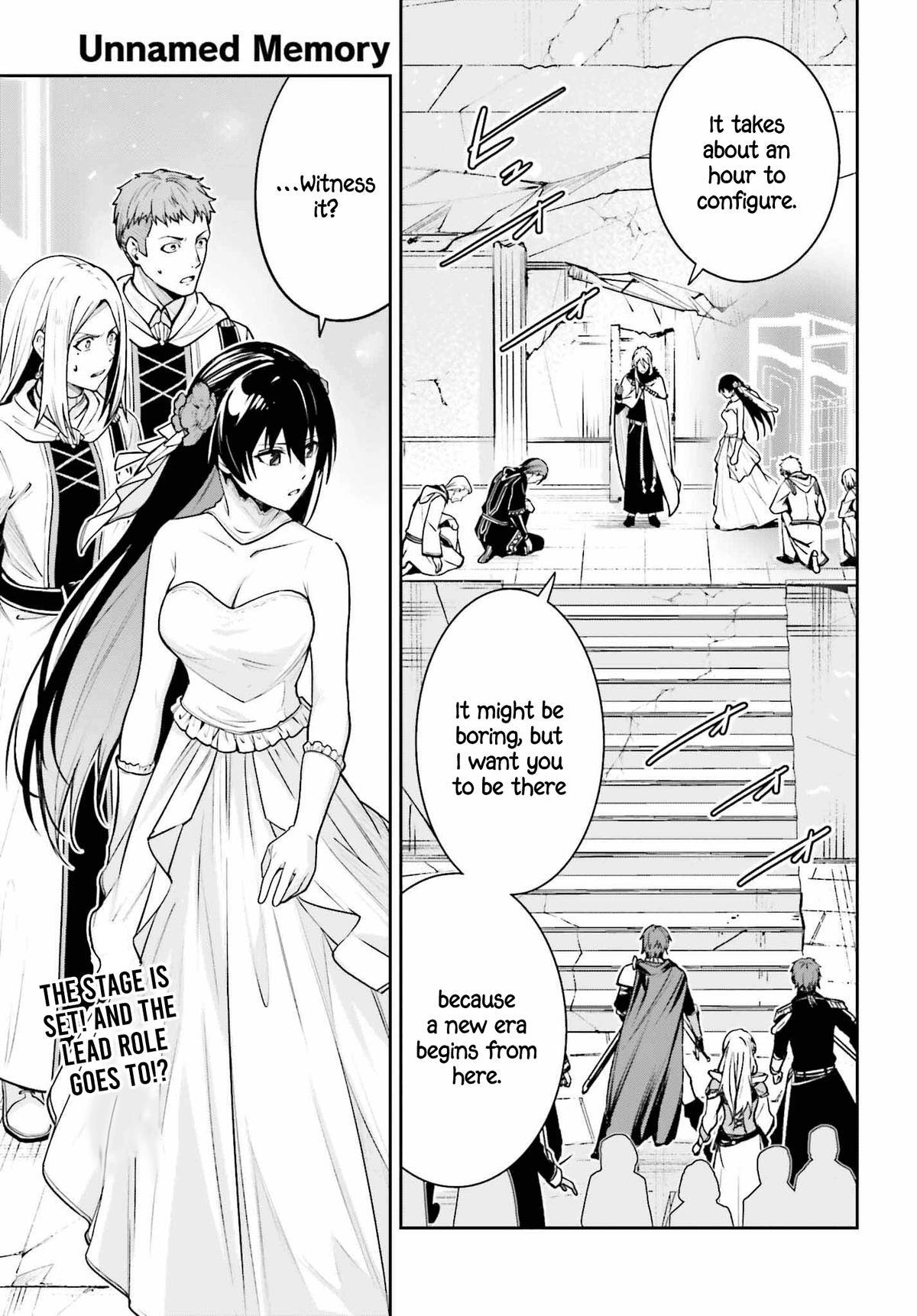 Read Unnamed Memory Manga Online