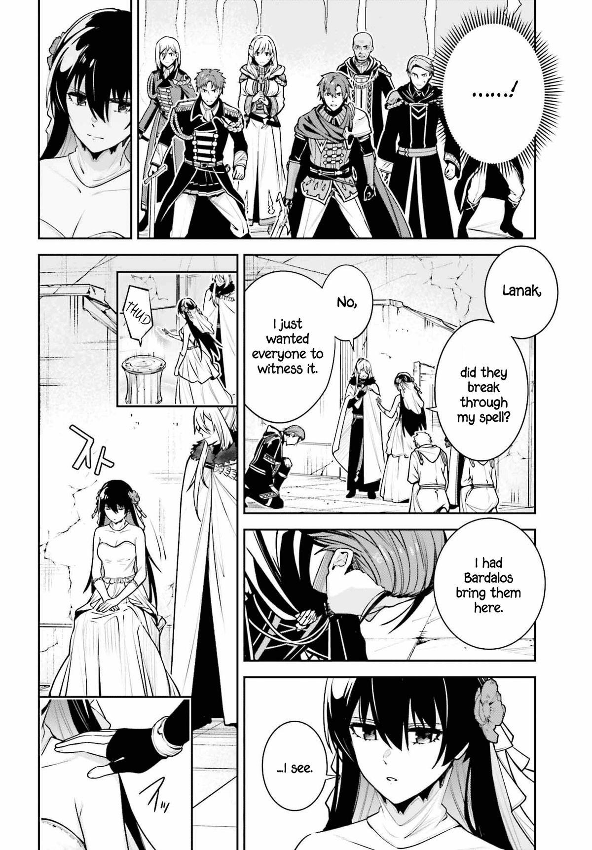 Read Unnamed Memory Manga Online
