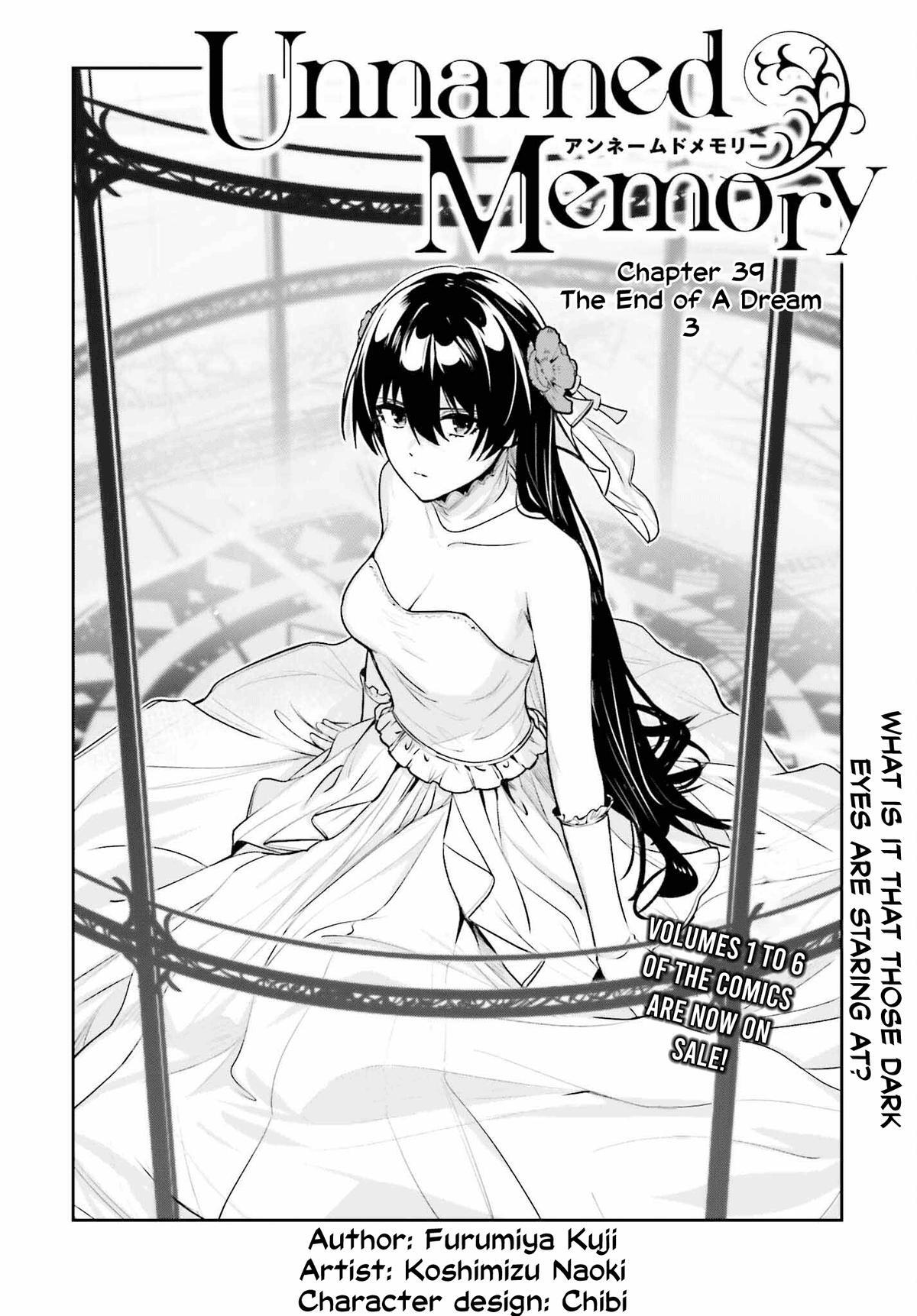 Read Unnamed Memory Manga Online