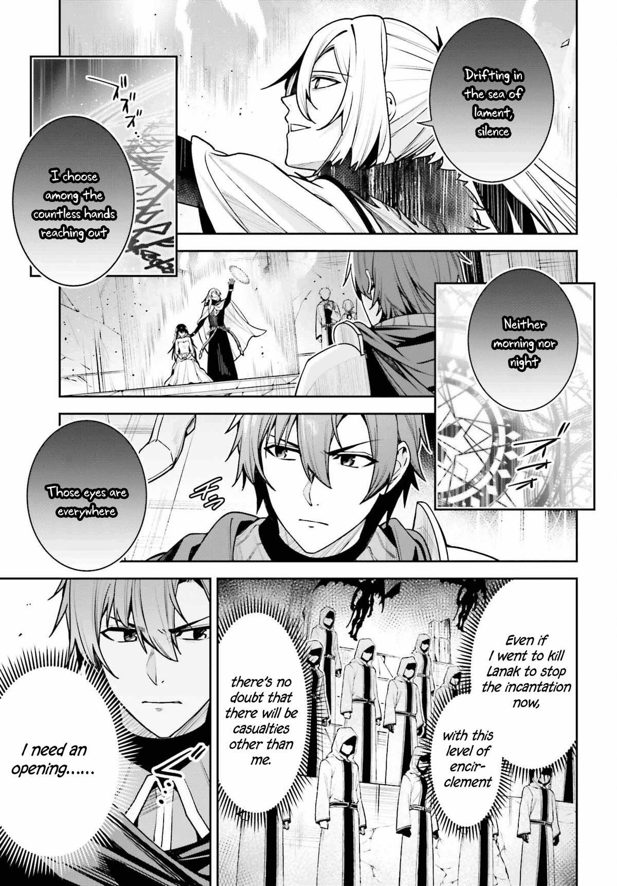 Read Unnamed Memory Manga Online