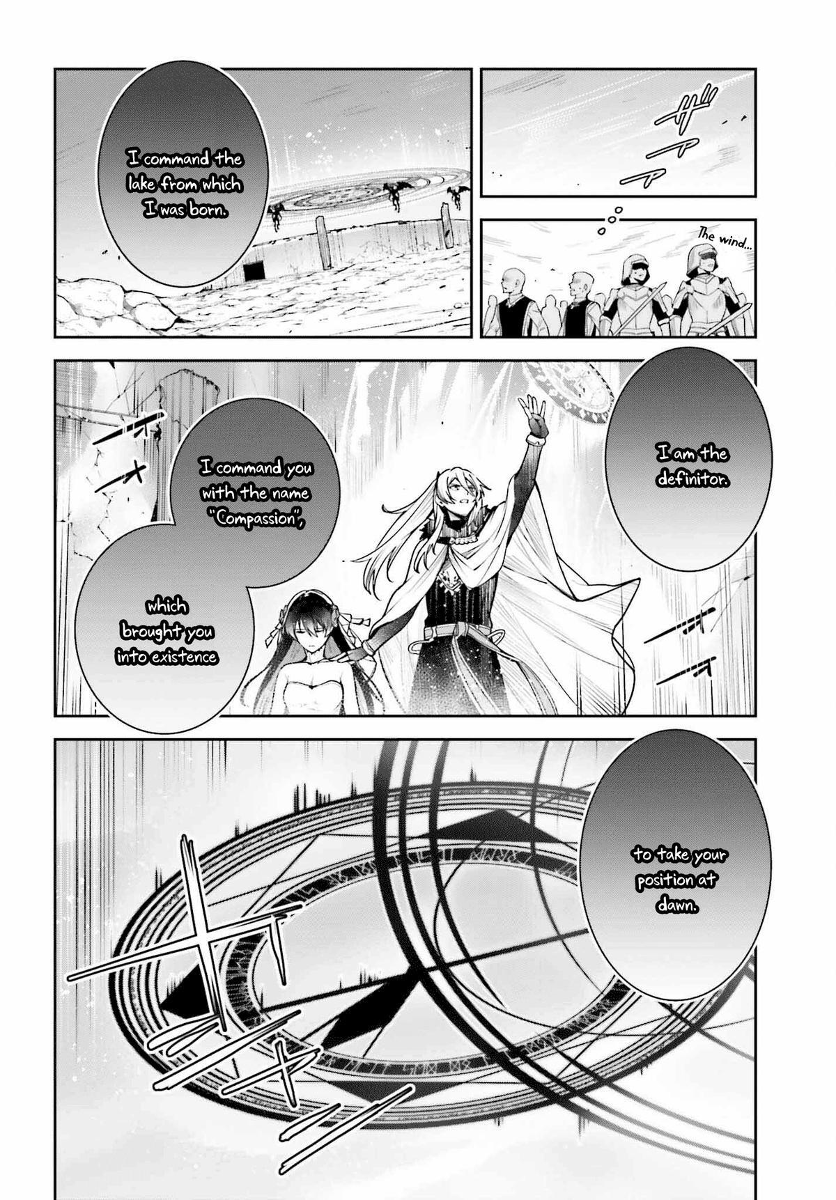 Read Unnamed Memory Manga Online