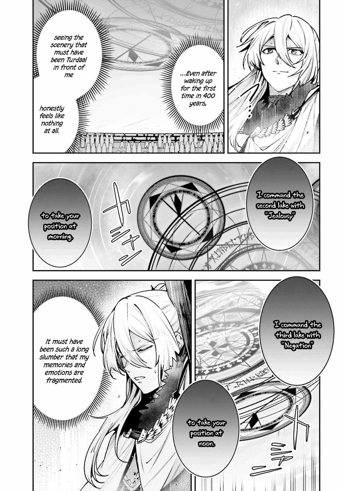 Read Unnamed Memory Manga Online