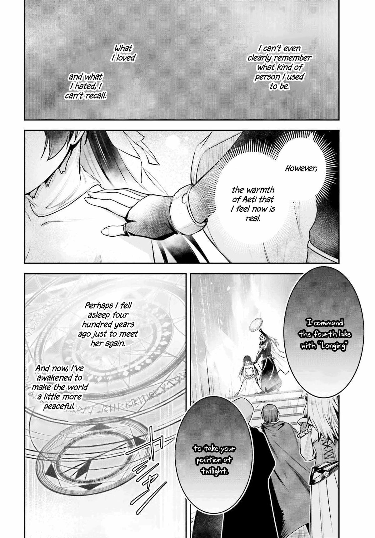Read Unnamed Memory Manga Online