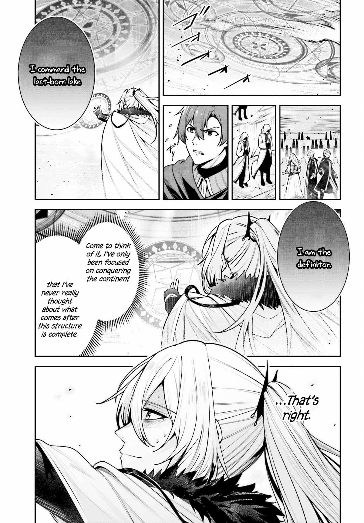 Read Unnamed Memory Manga Online