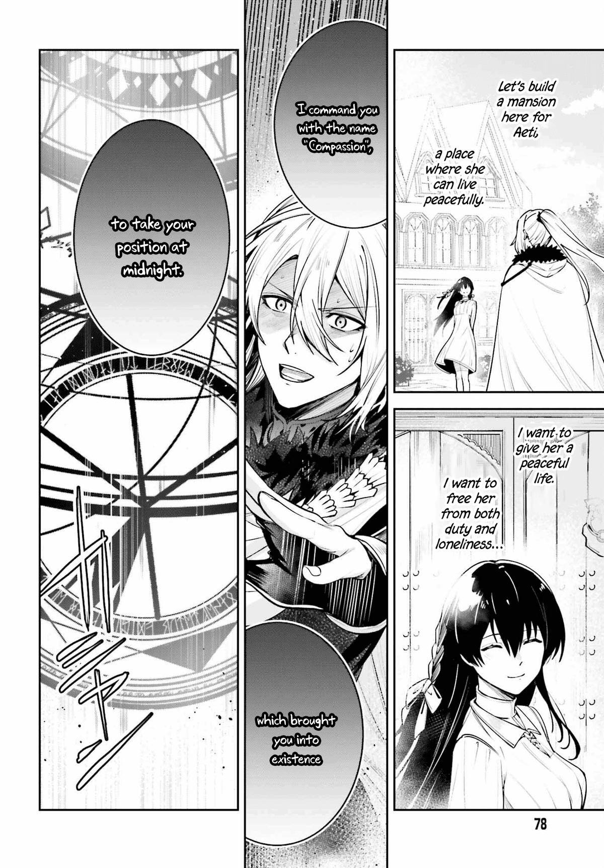 Read Unnamed Memory Manga Online