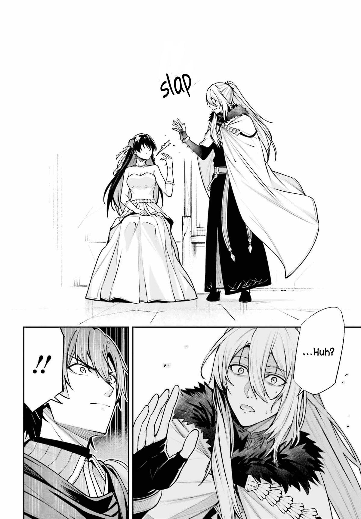 Read Unnamed Memory Manga Online