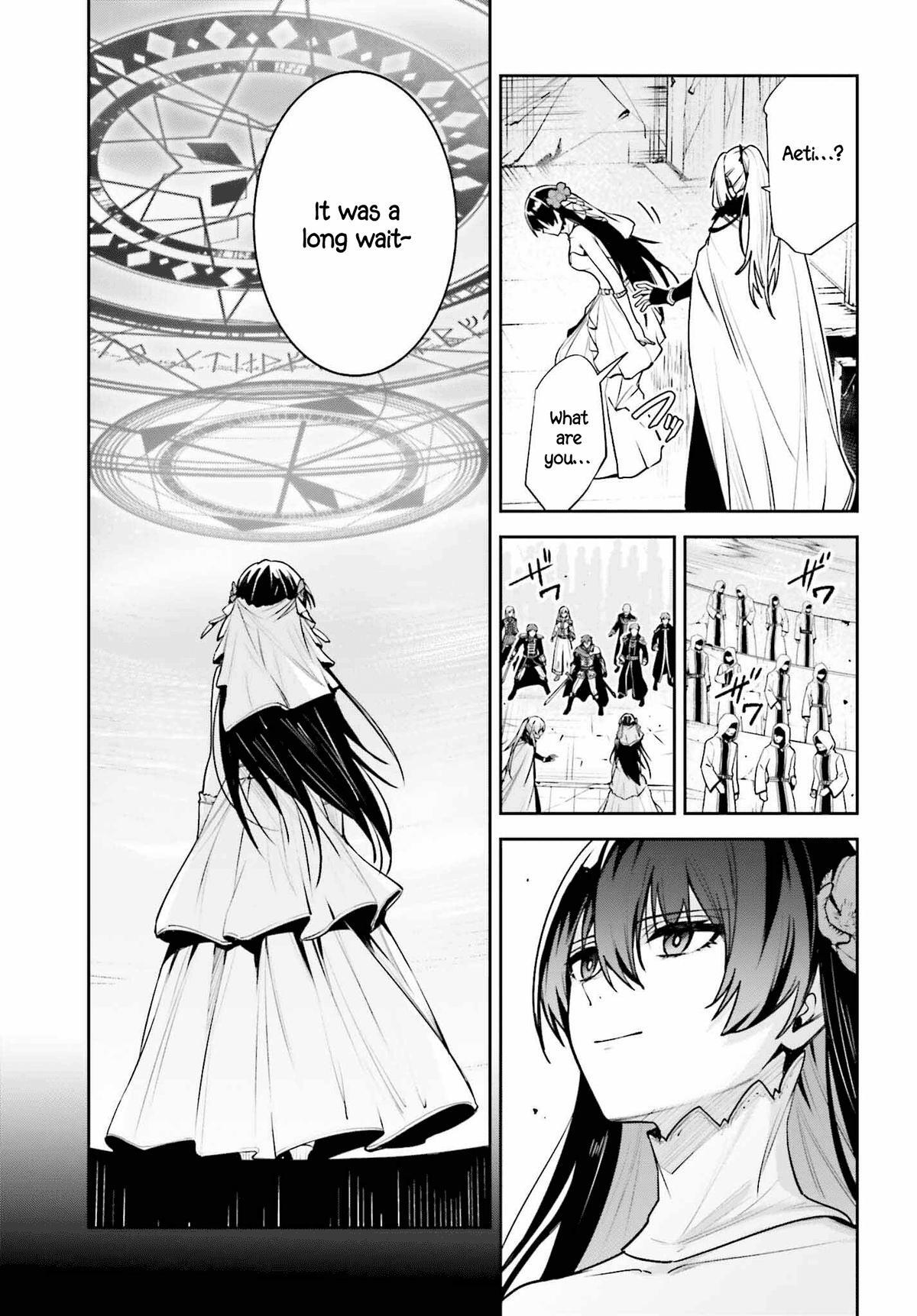 Read Unnamed Memory Manga Online