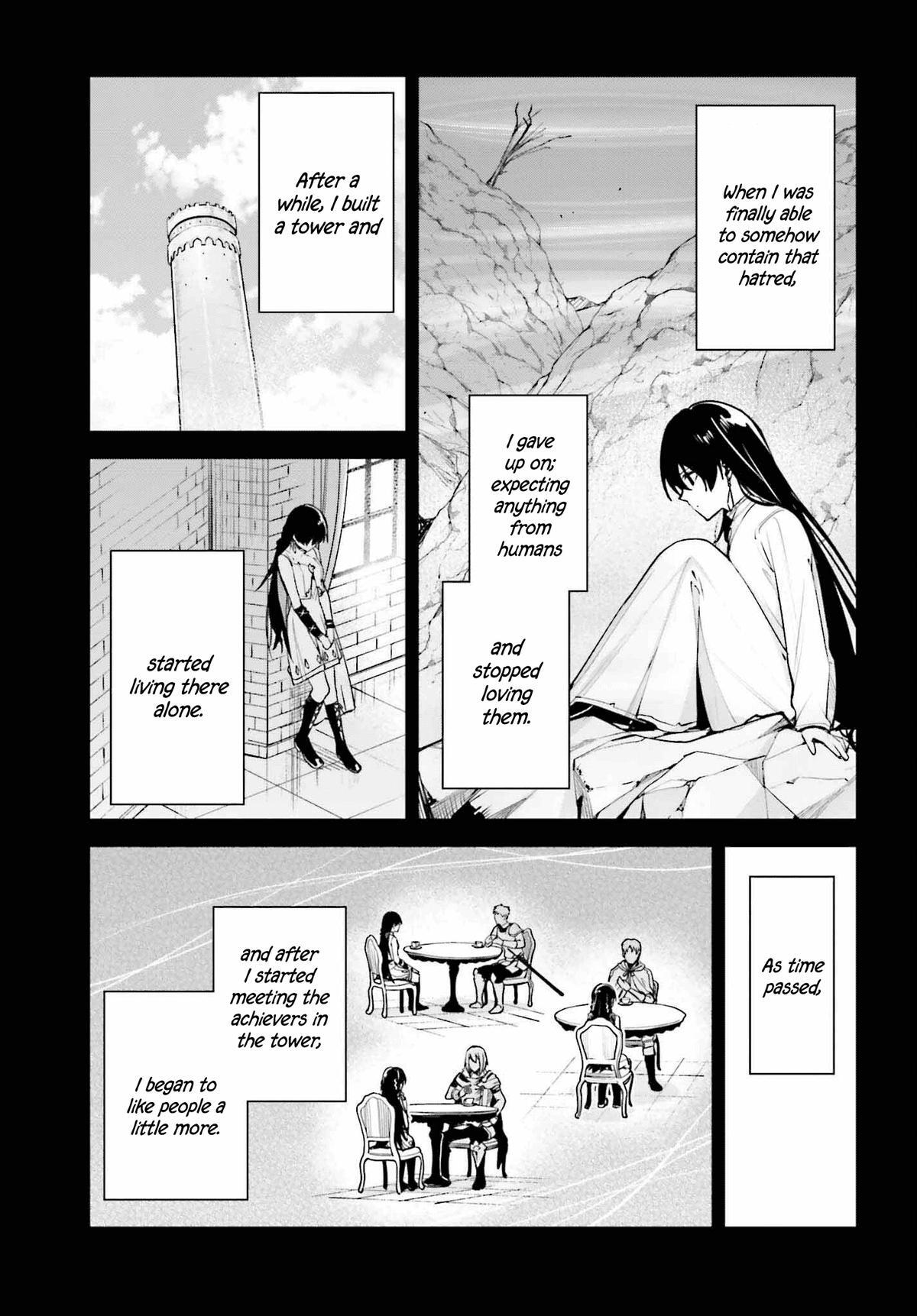 Read Unnamed Memory Manga Online