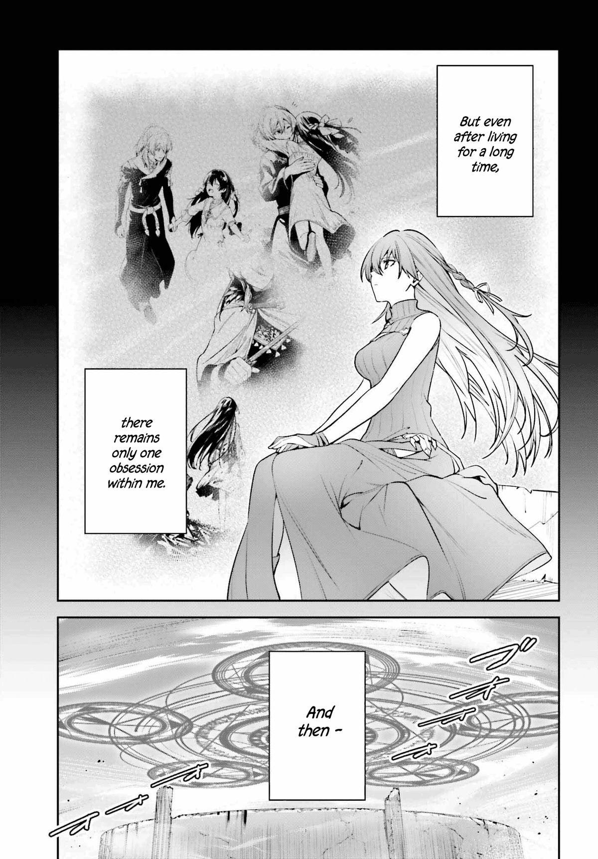 Read Unnamed Memory Manga Online