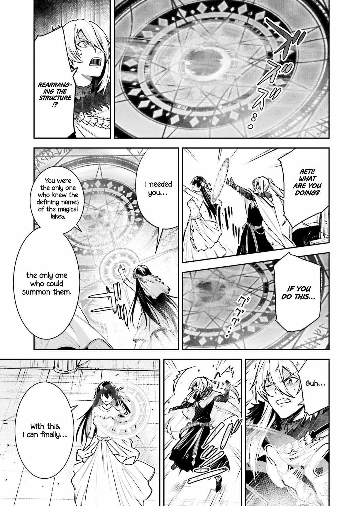Read Unnamed Memory Manga Online
