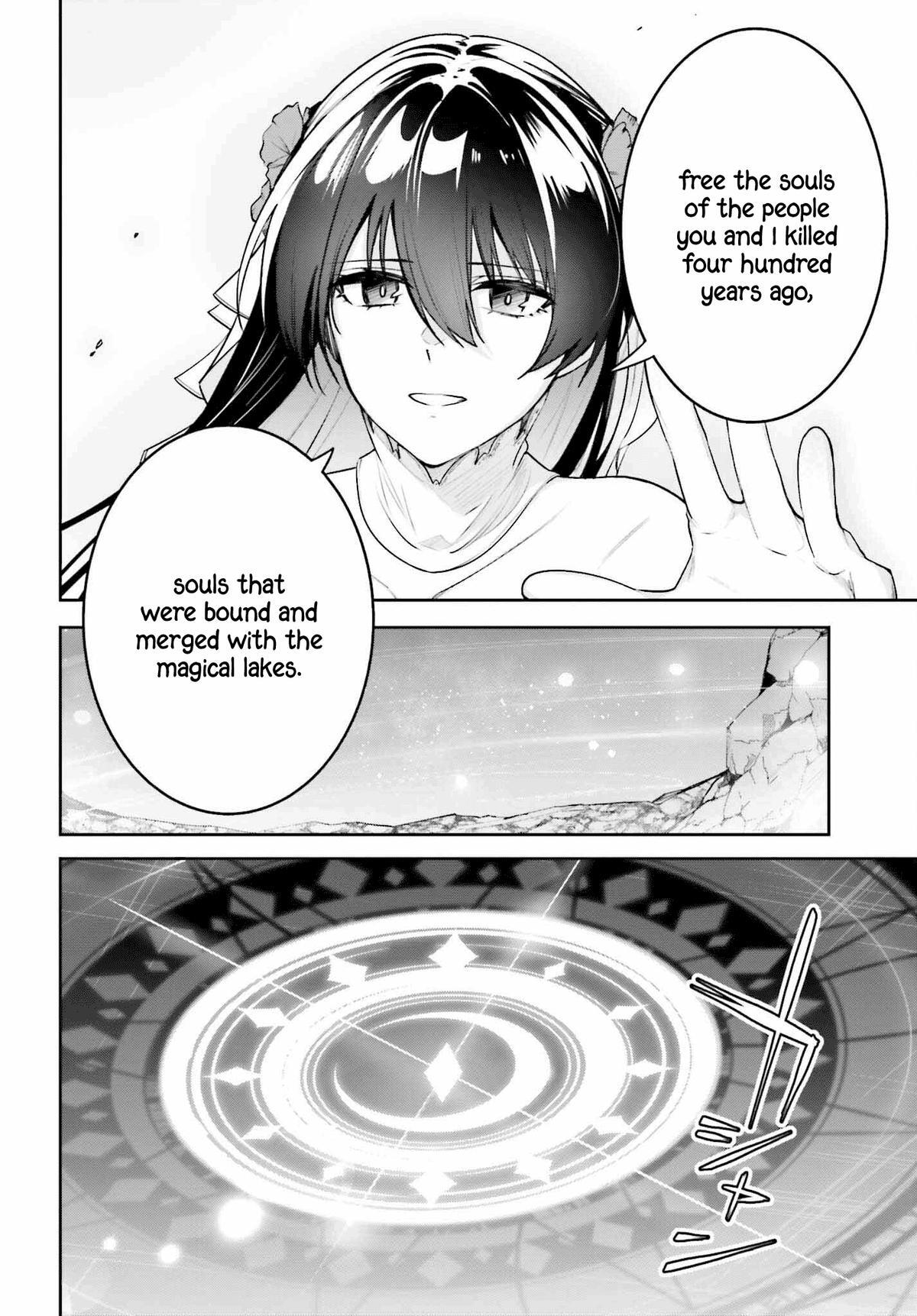 Read Unnamed Memory Manga Online