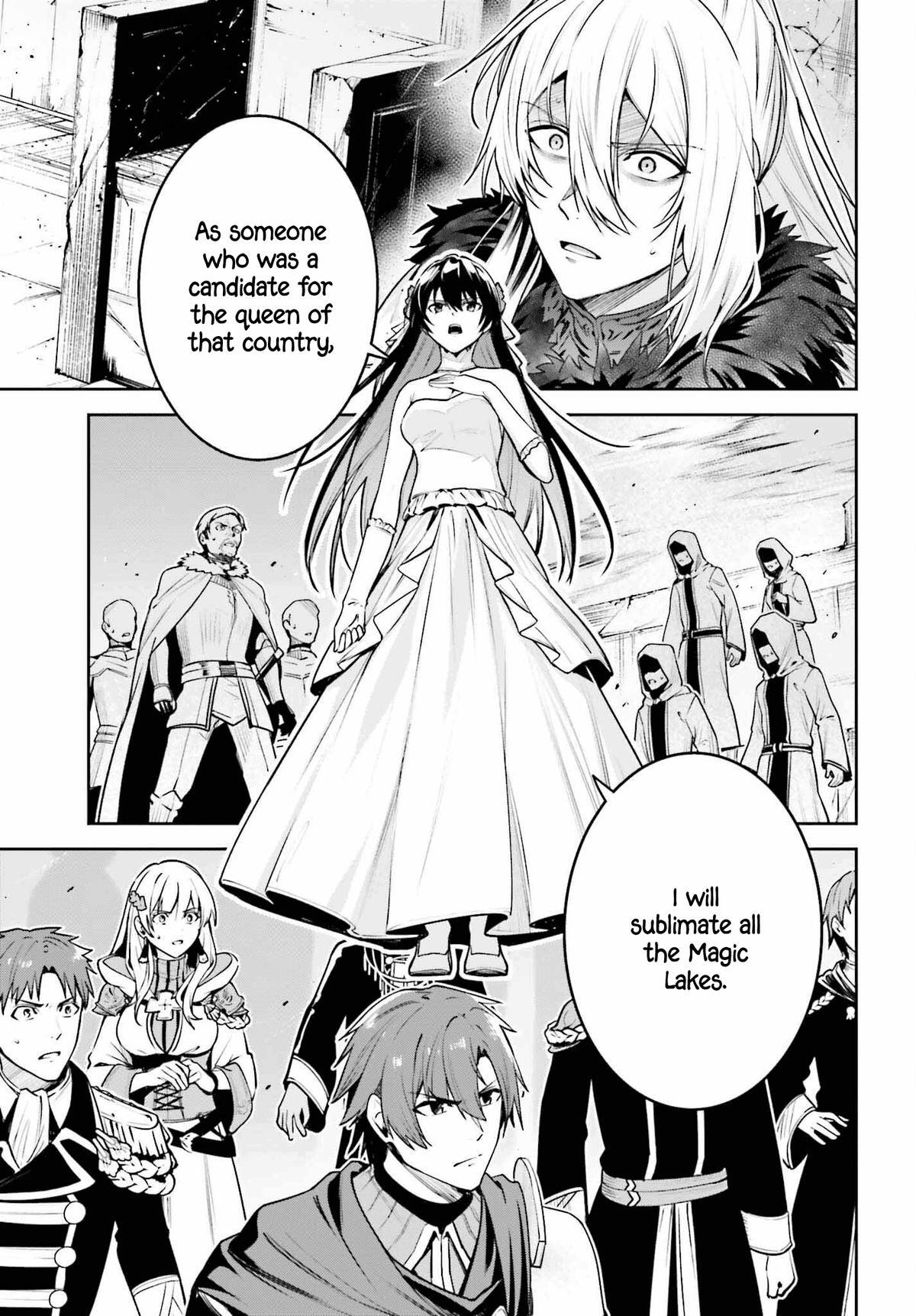 Read Unnamed Memory Manga Online