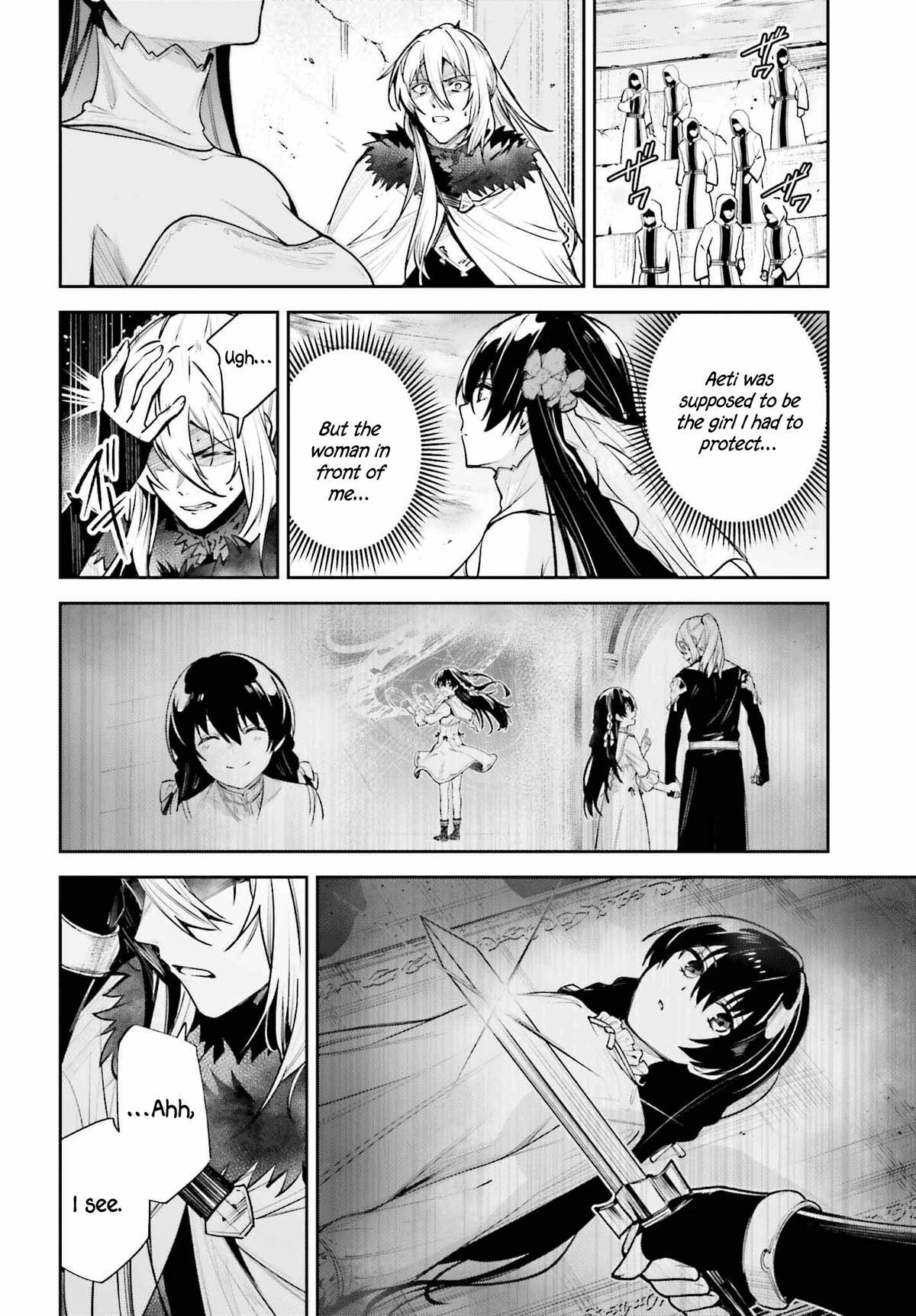 Read Unnamed Memory Manga Online