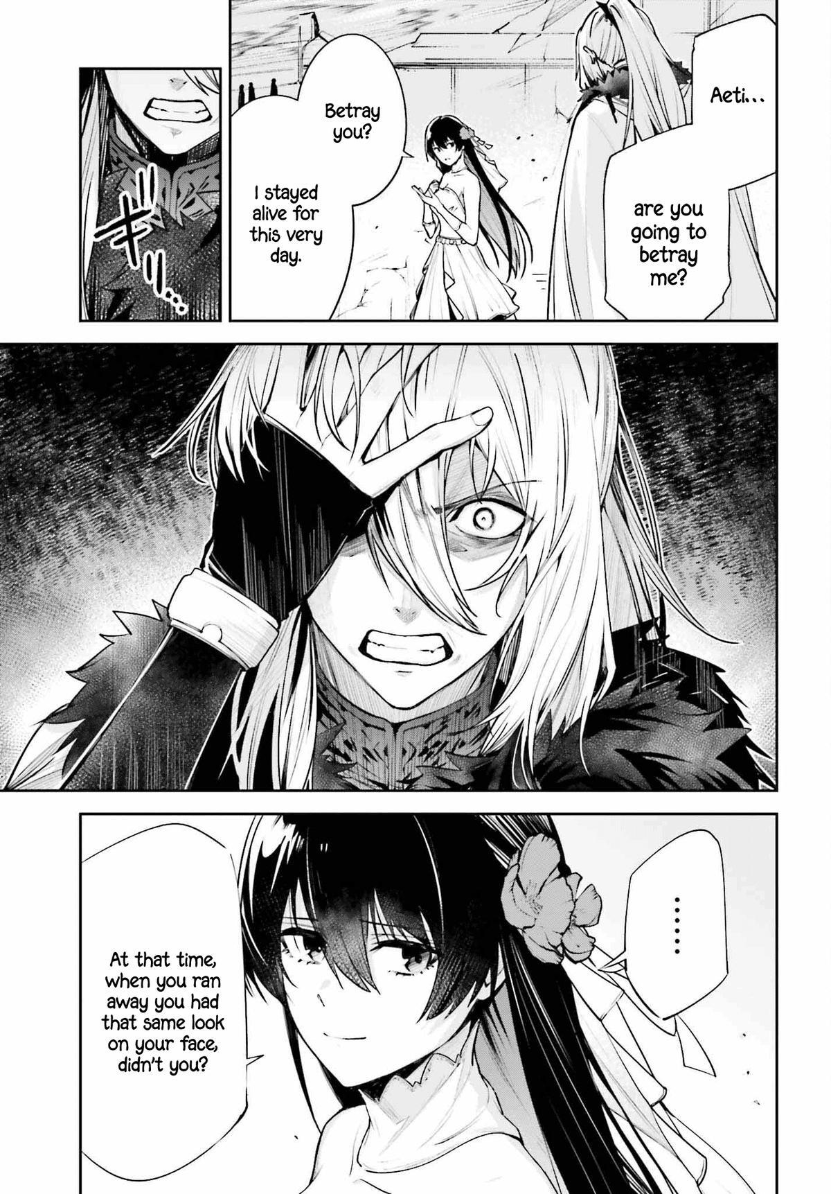 Read Unnamed Memory Manga Online