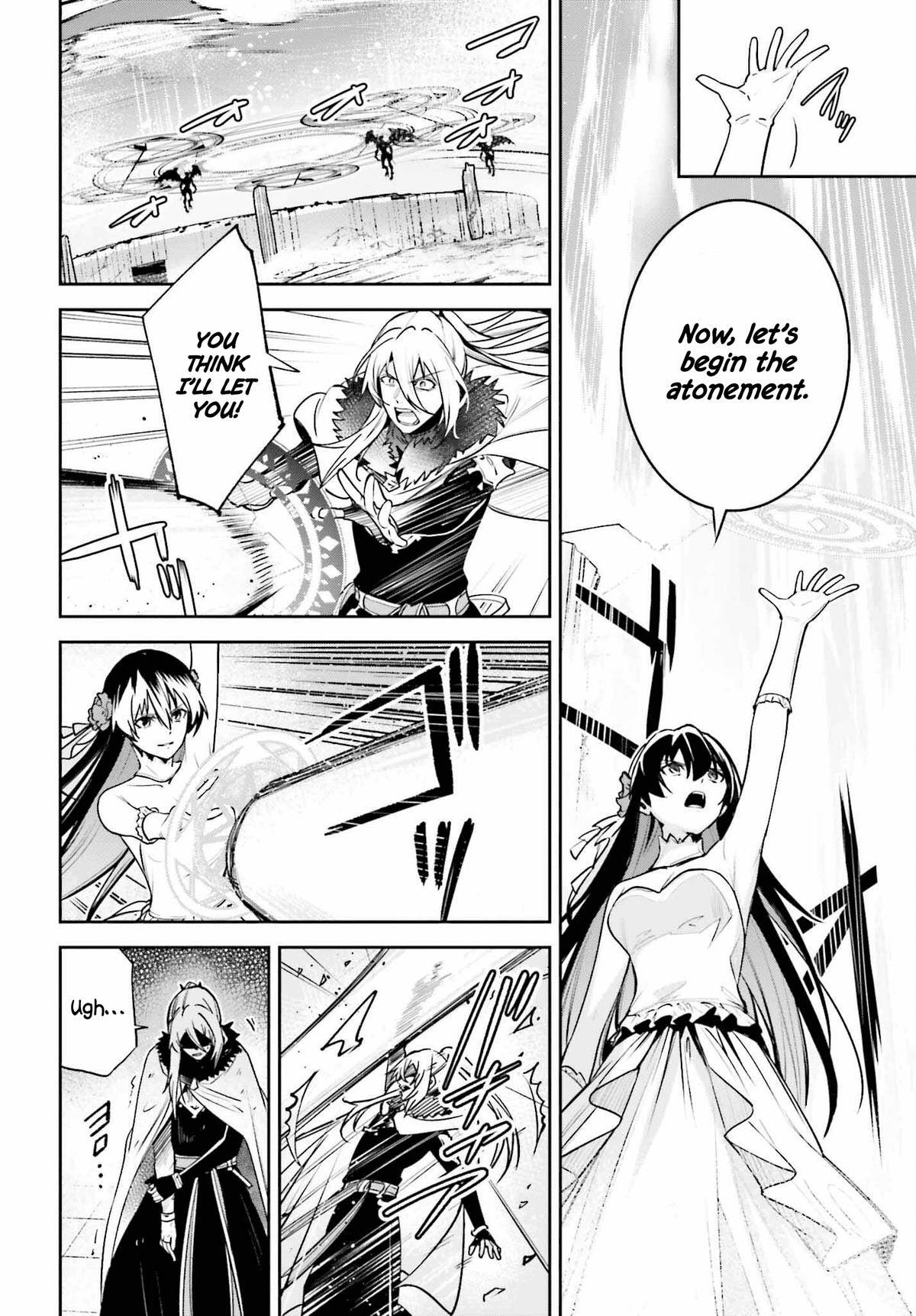 Read Unnamed Memory Manga Online