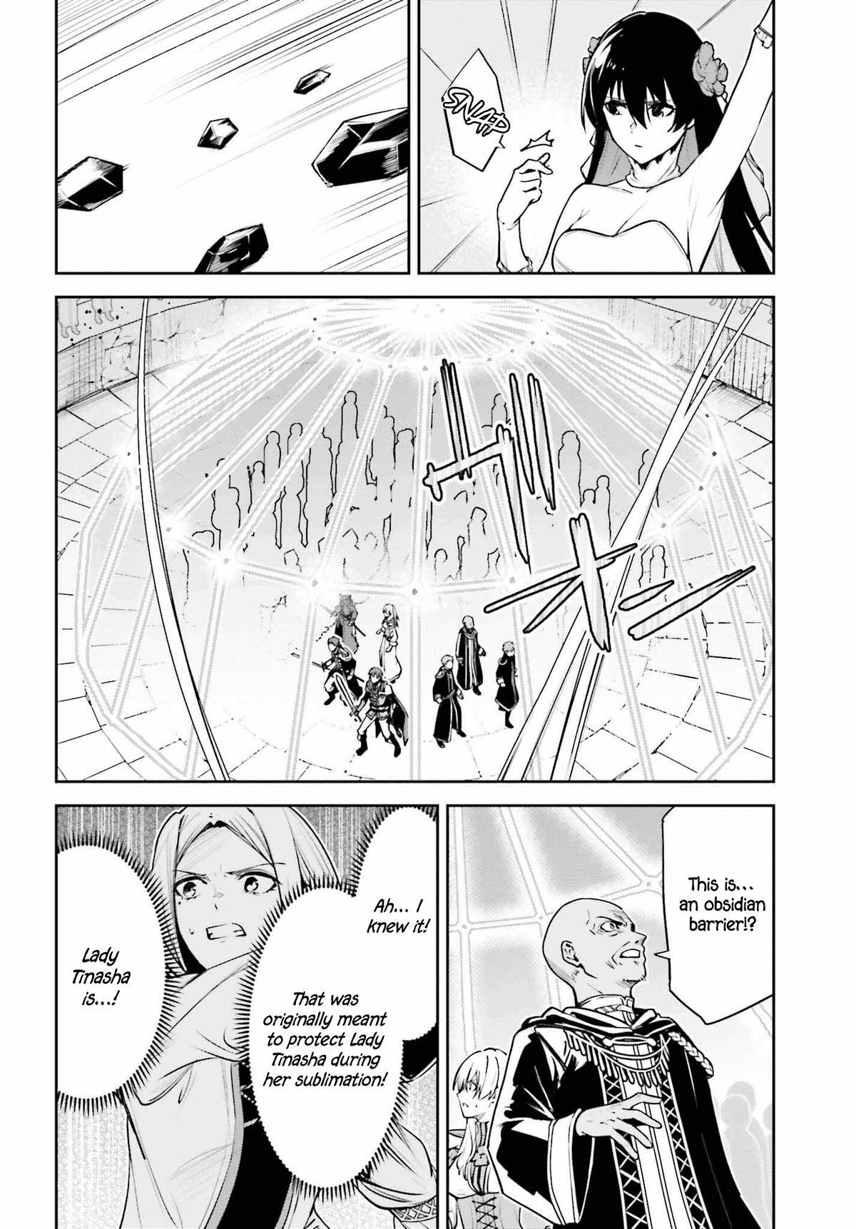 Read Unnamed Memory Manga Online