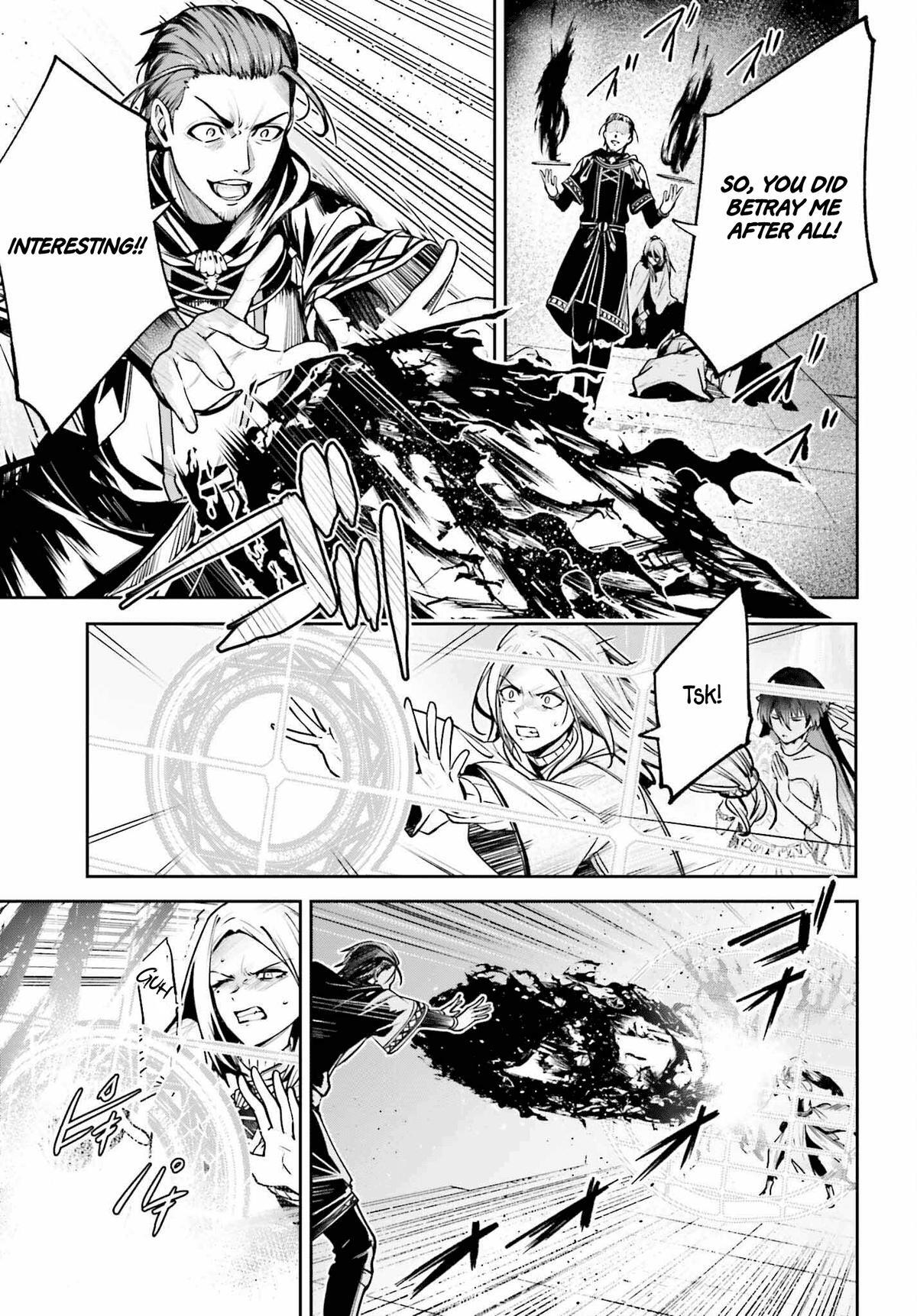 Read Unnamed Memory Manga Online
