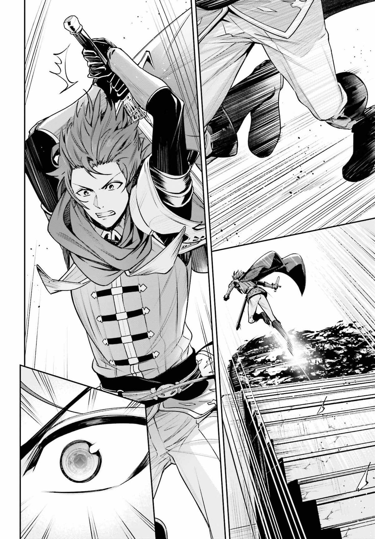 Read Unnamed Memory Manga Online
