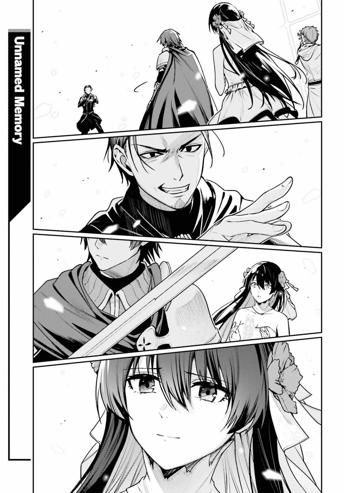 Read Unnamed Memory Manga Online