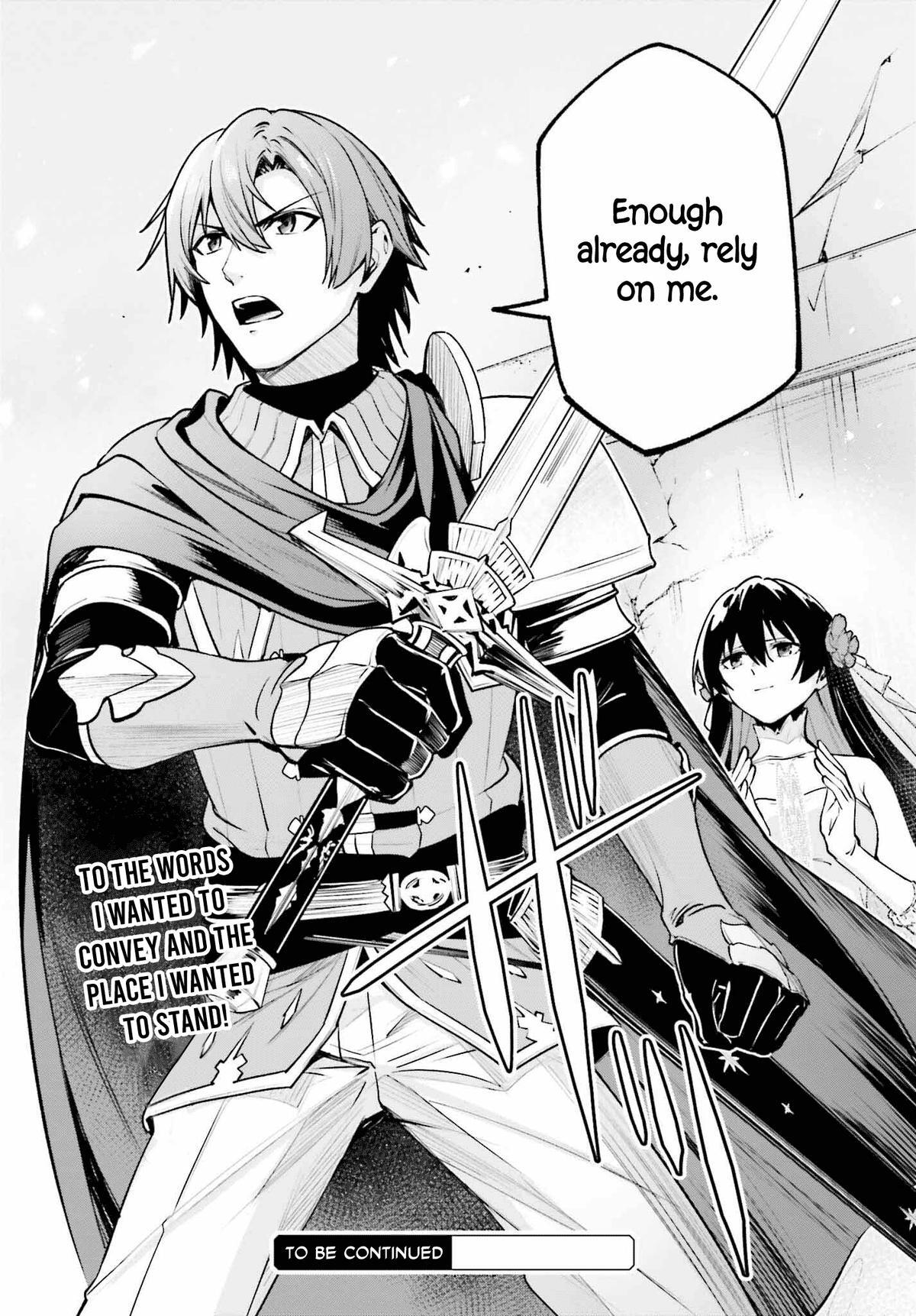 Read Unnamed Memory Manga Online