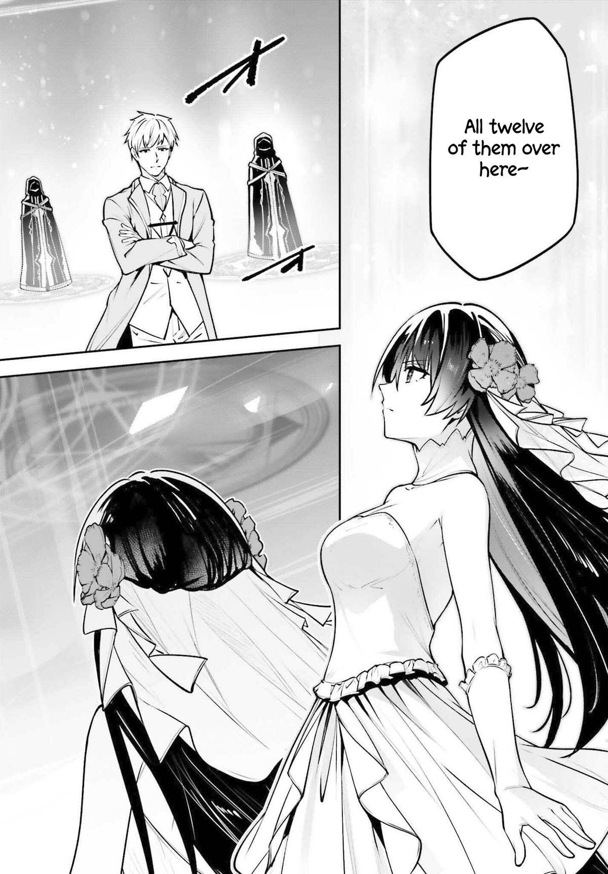 Read Unnamed Memory Manga Online