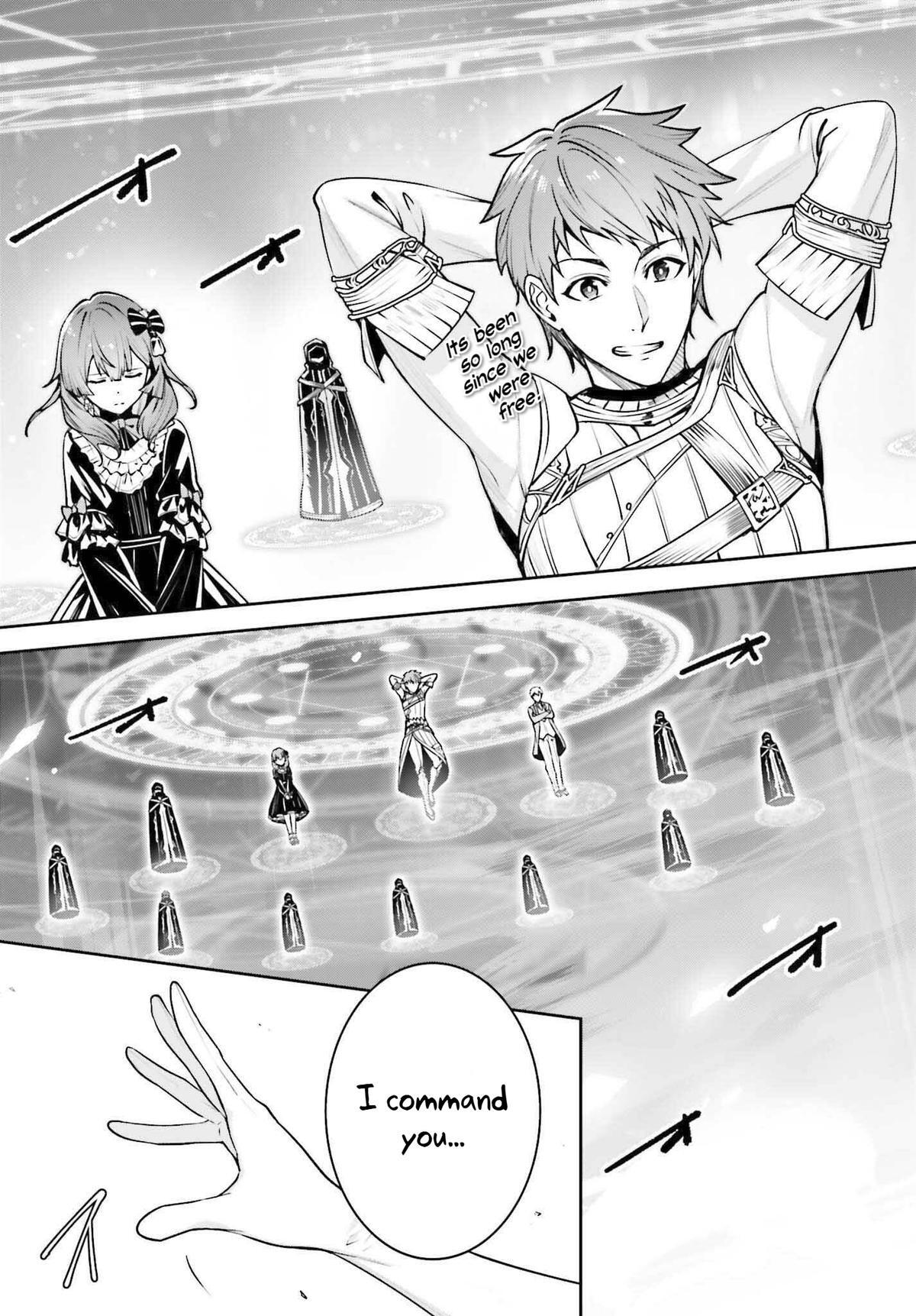 Read Unnamed Memory Manga Online