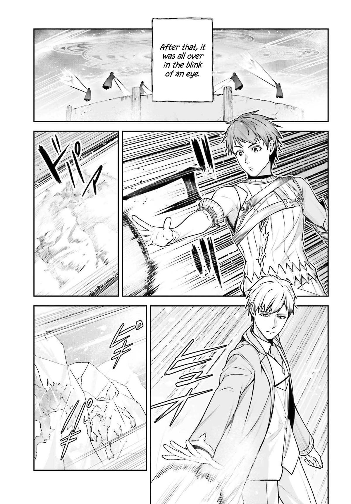 Read Unnamed Memory Manga Online