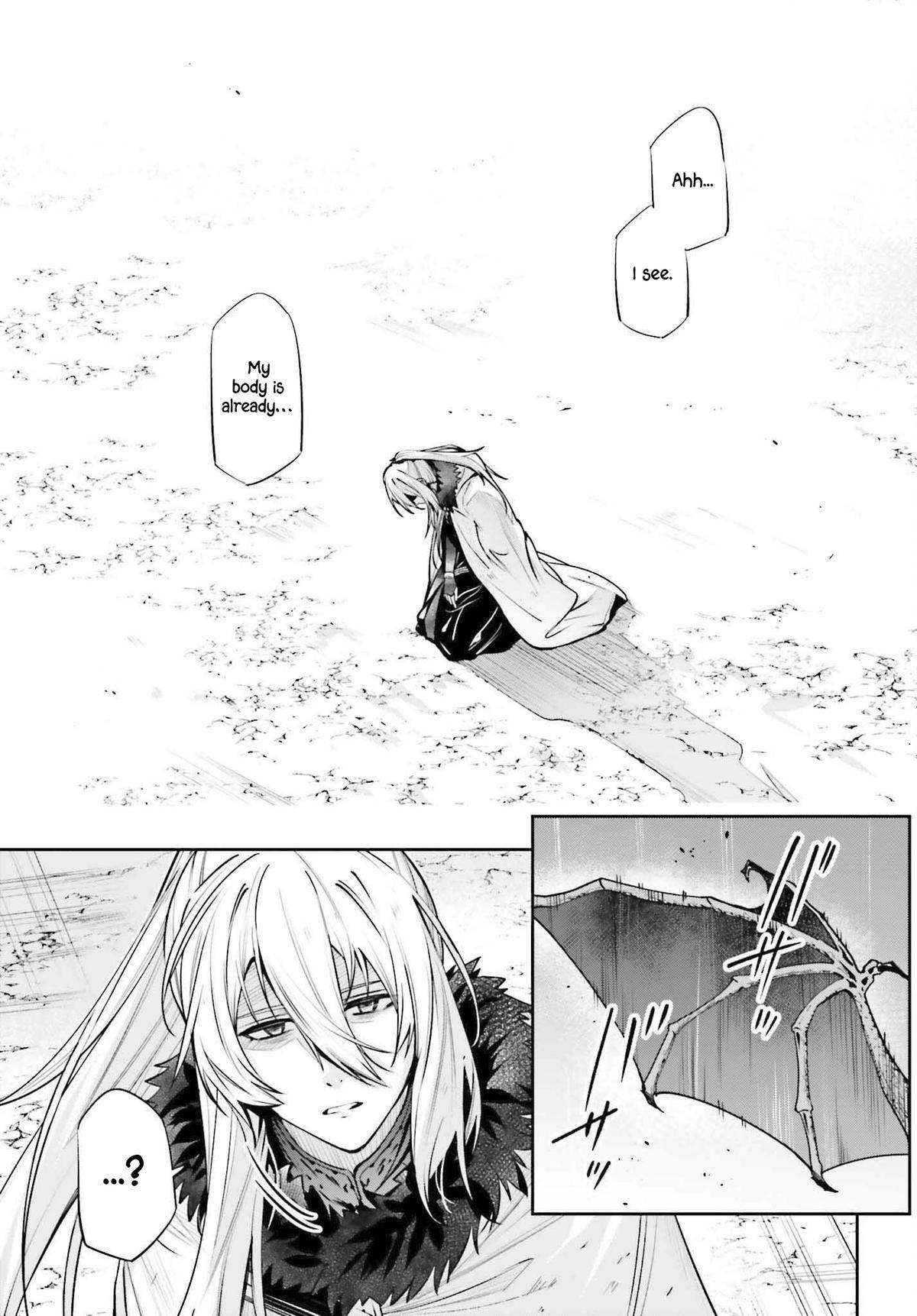 Read Unnamed Memory Manga Online