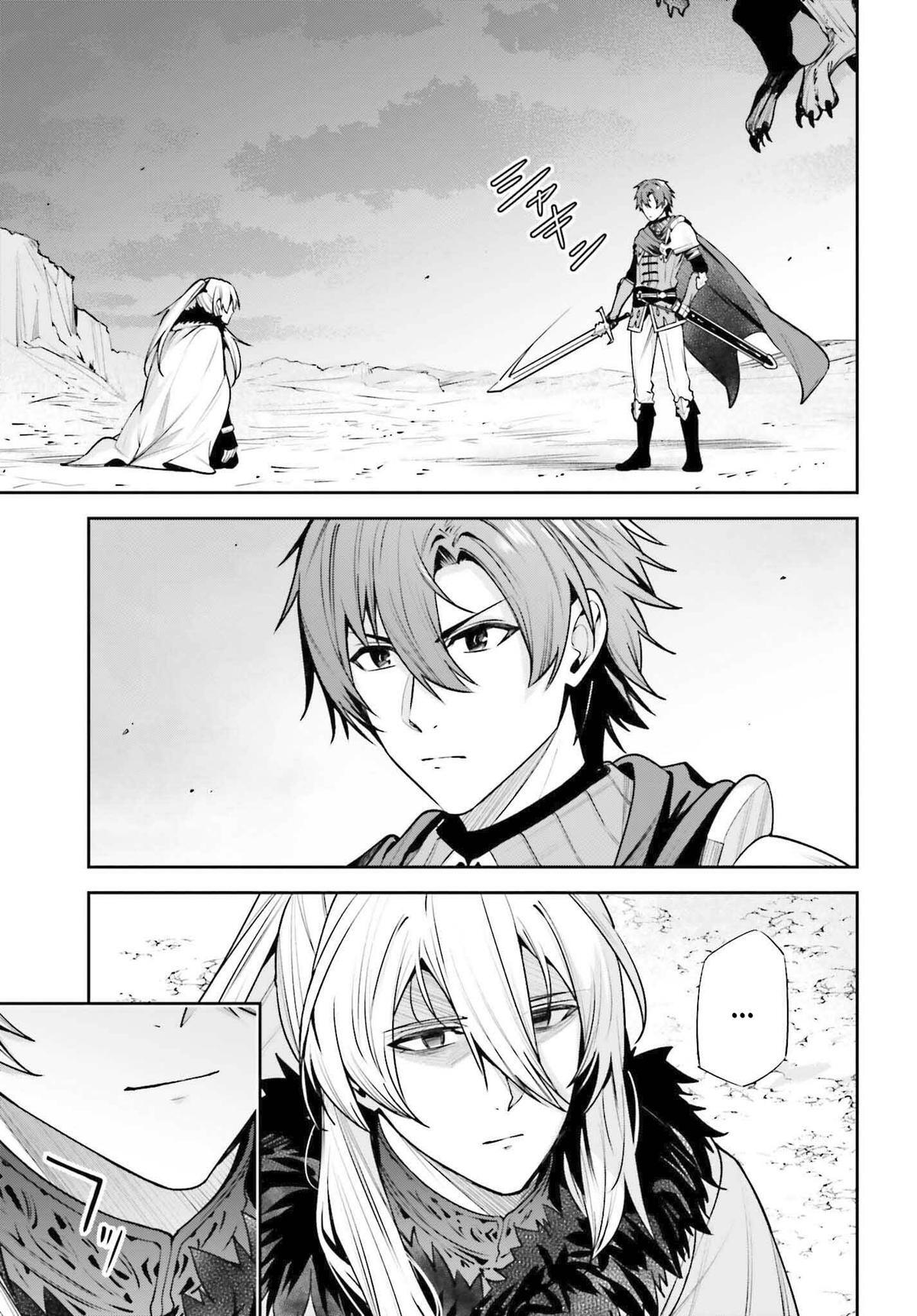 Read Unnamed Memory Manga Online