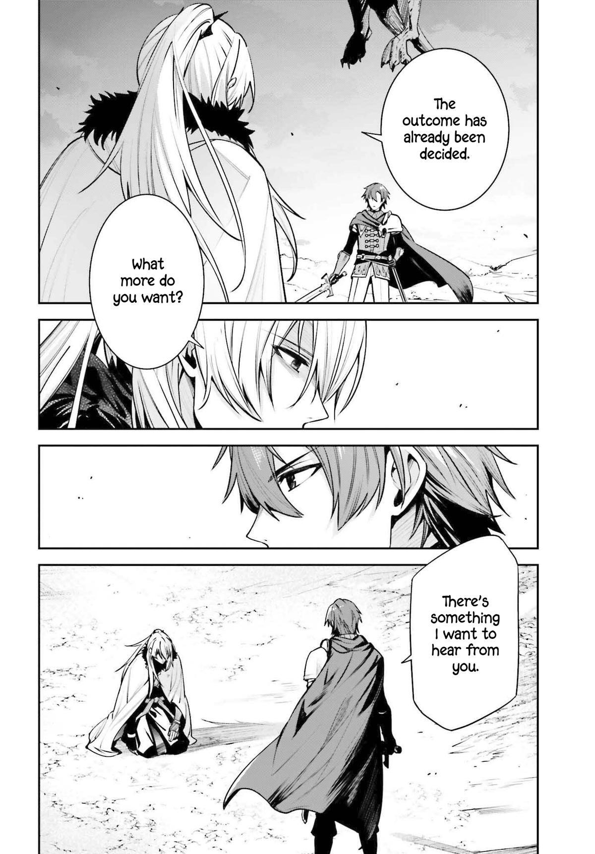 Read Unnamed Memory Manga Online