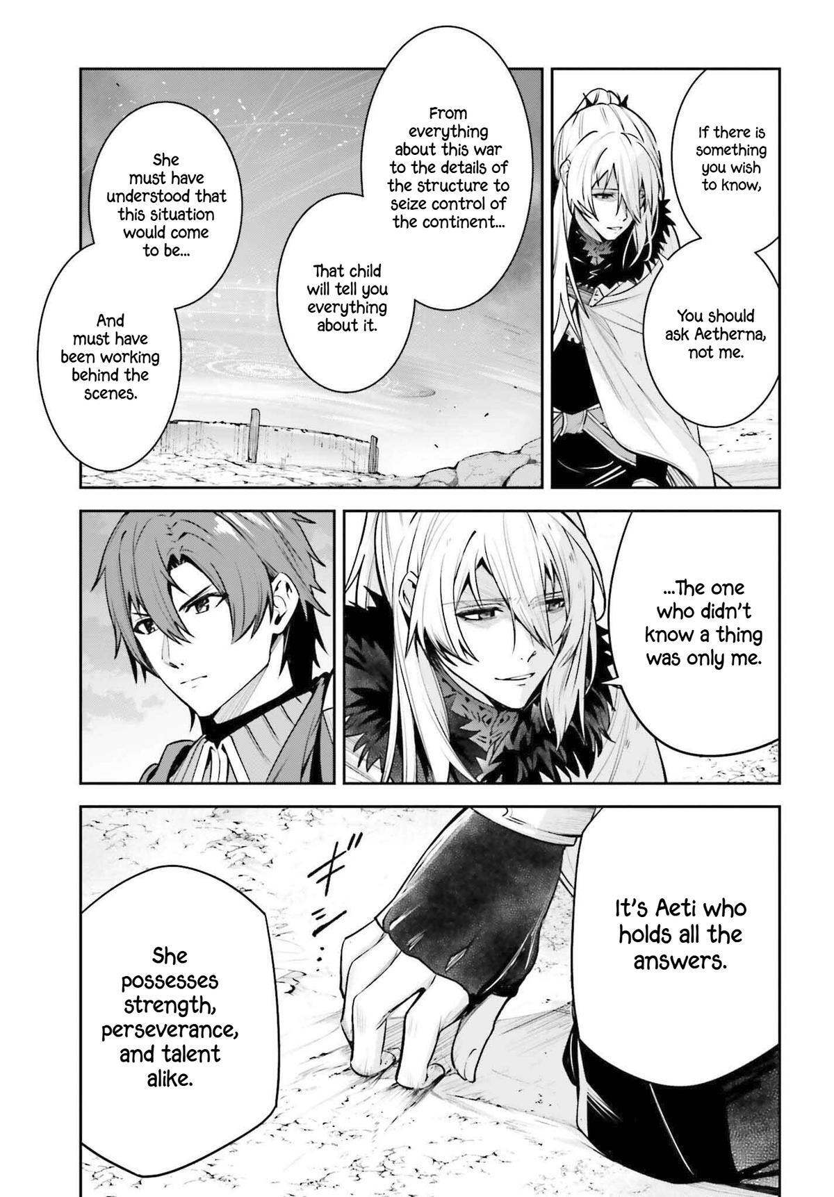 Read Unnamed Memory Manga Online
