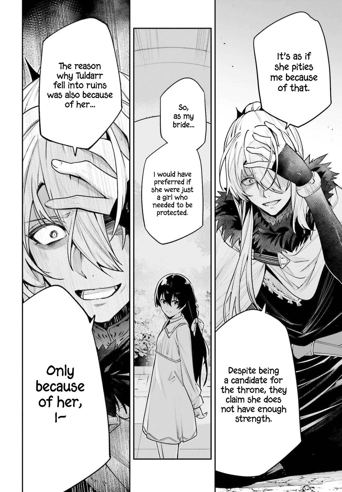 Read Unnamed Memory Manga Online
