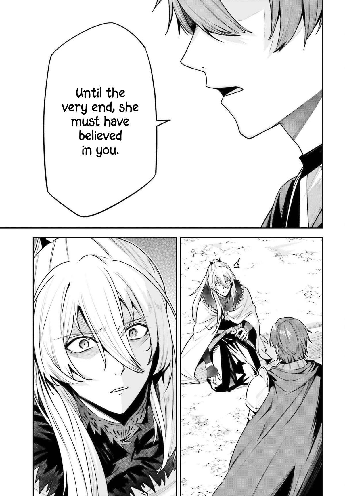 Read Unnamed Memory Manga Online