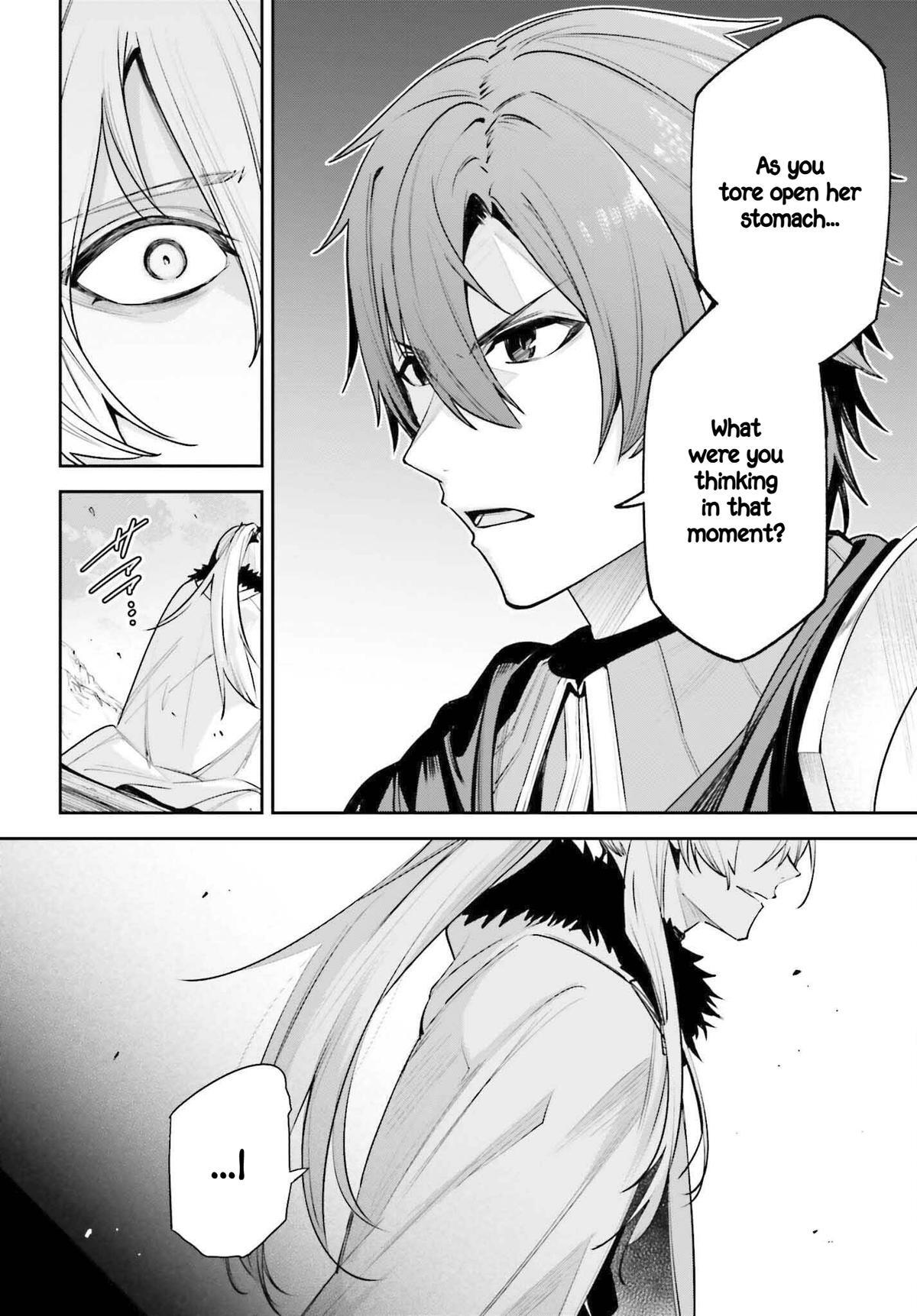 Read Unnamed Memory Manga Online
