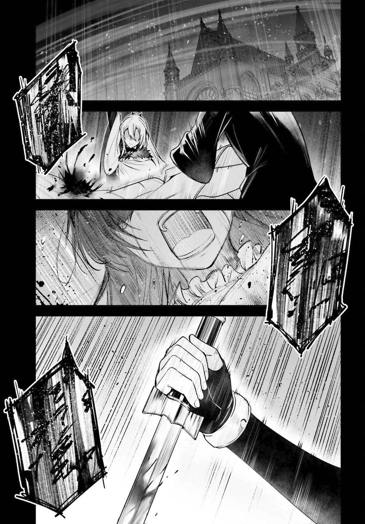Read Unnamed Memory Manga Online
