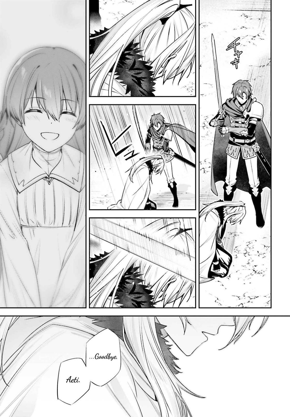 Read Unnamed Memory Manga Online
