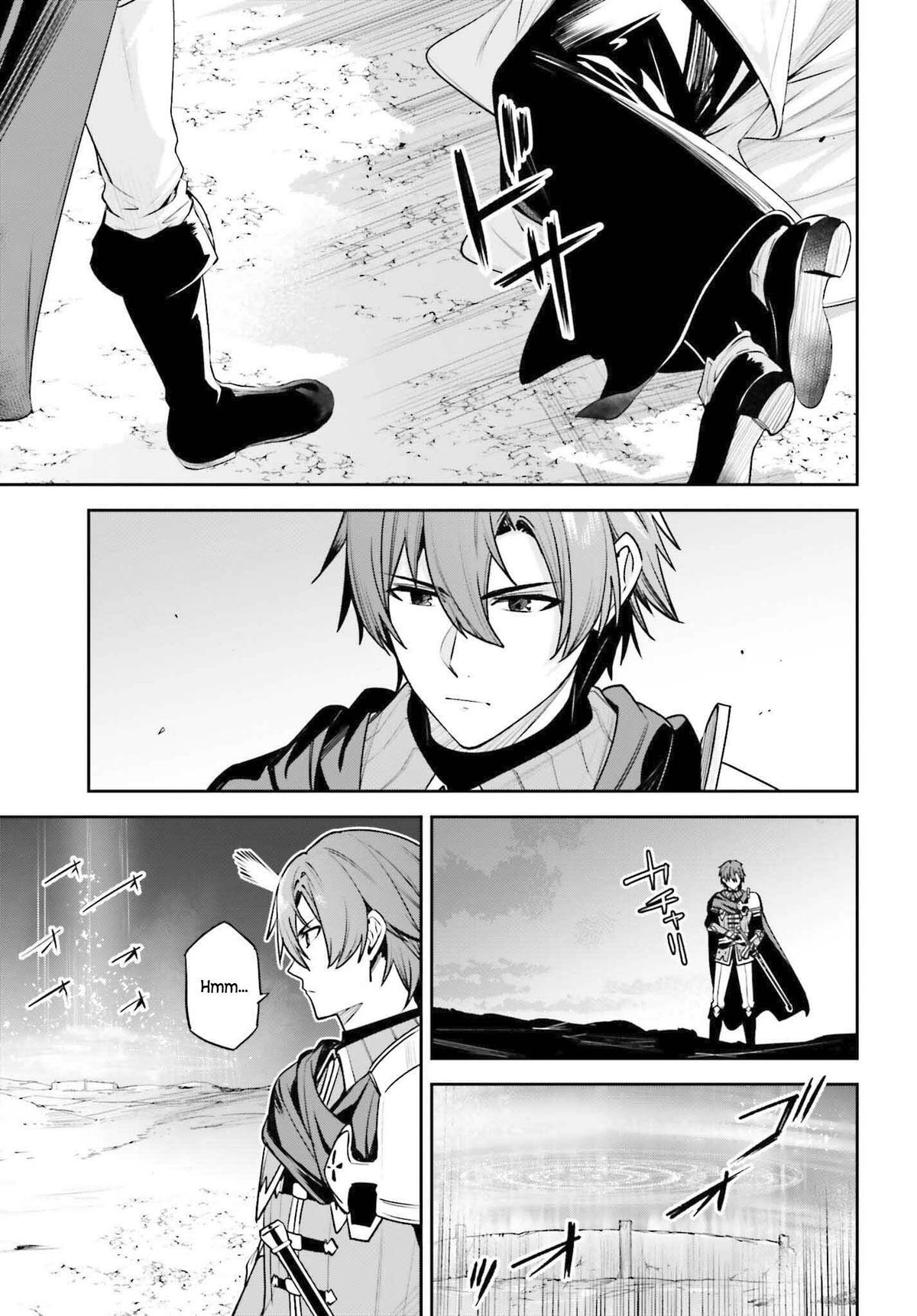 Read Unnamed Memory Manga Online