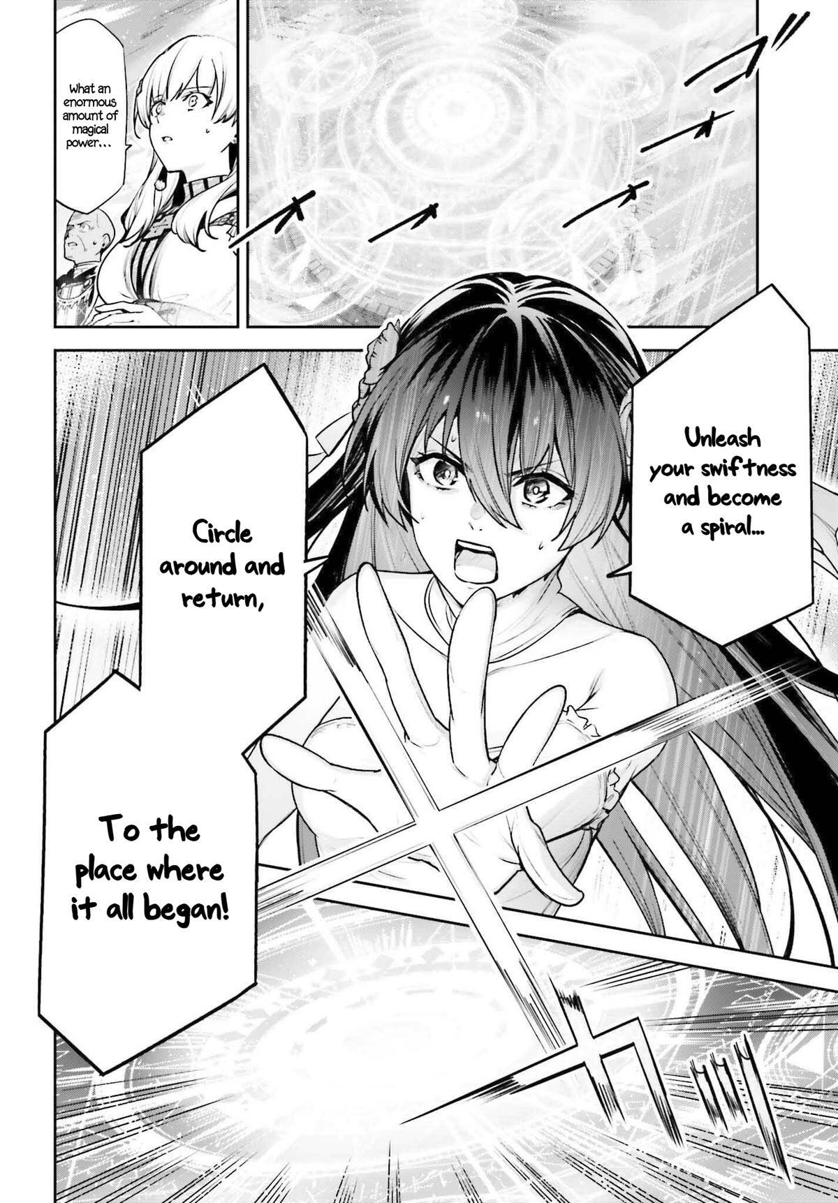 Read Unnamed Memory Manga Online