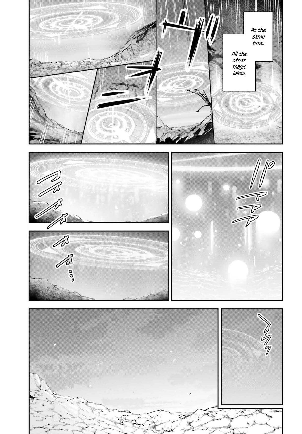 Read Unnamed Memory Manga Online