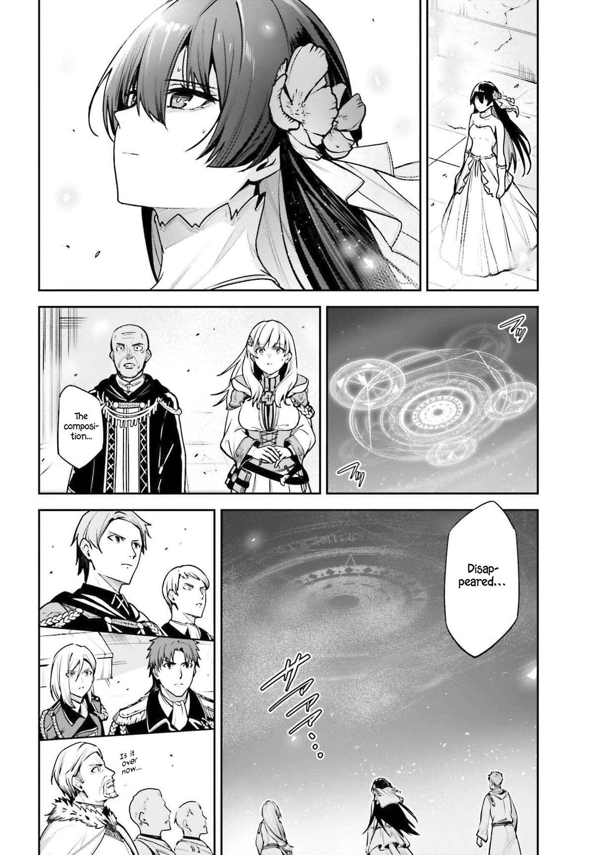 Read Unnamed Memory Manga Online