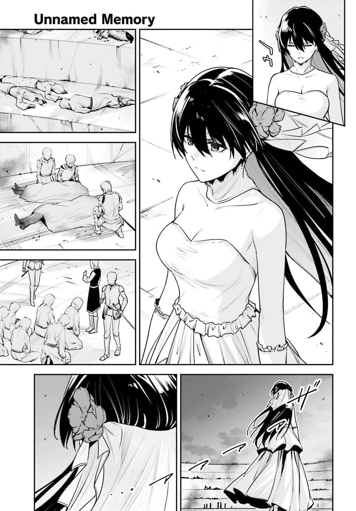 Read Unnamed Memory Manga Online
