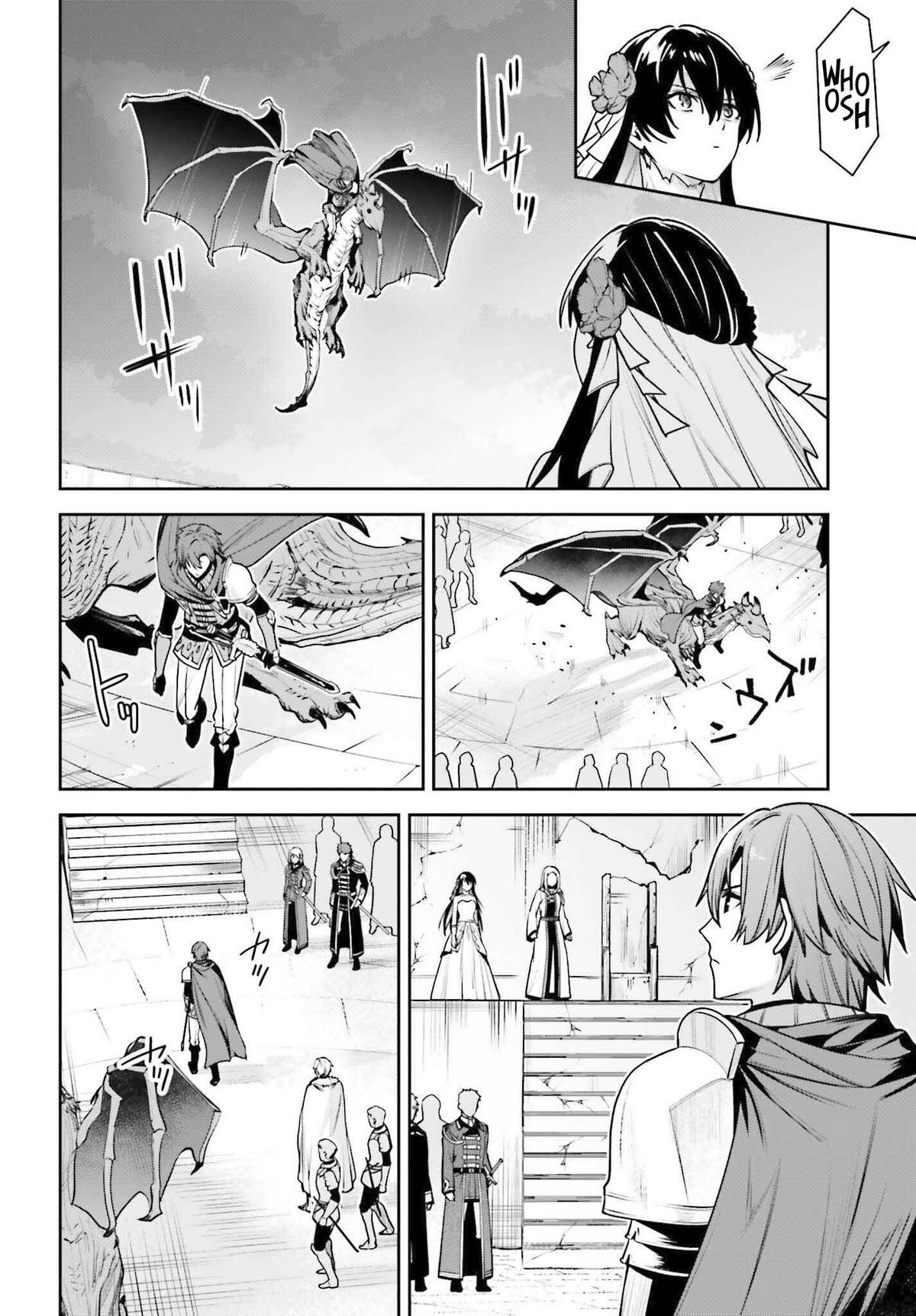 Read Unnamed Memory Manga Online