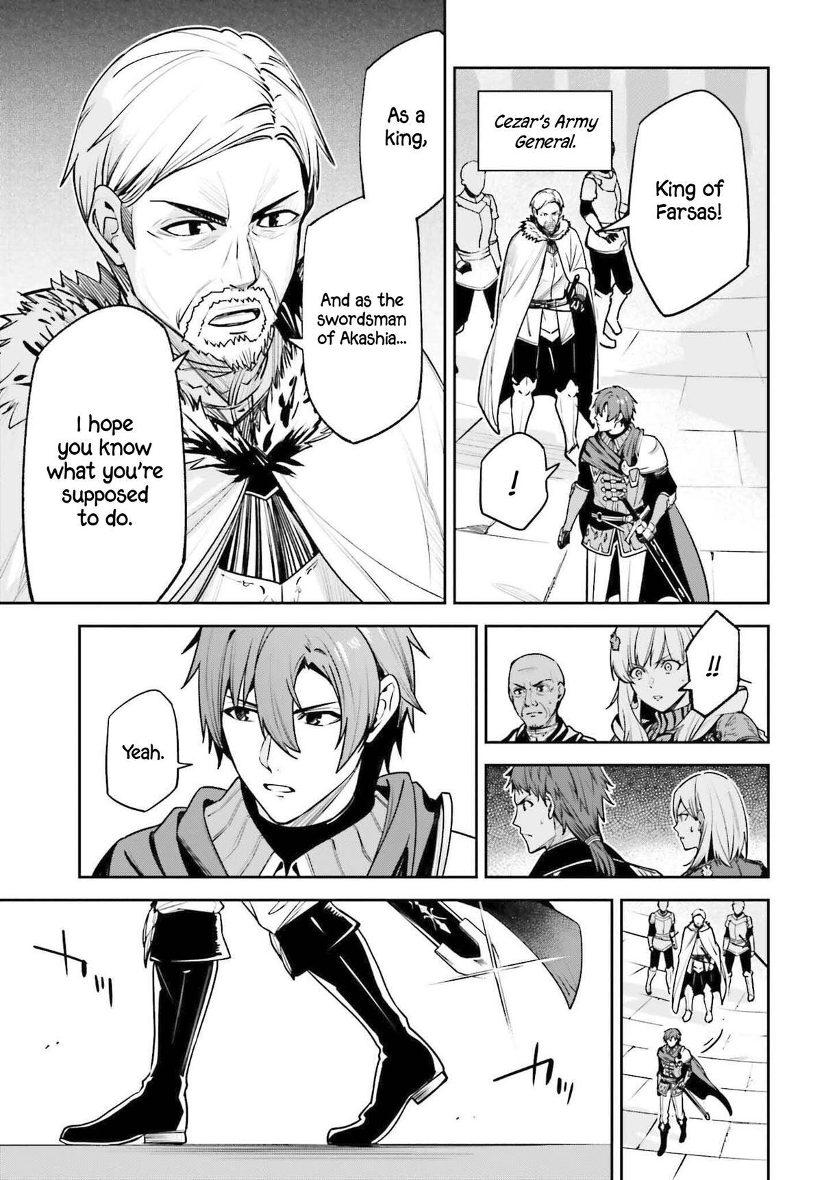 Read Unnamed Memory Manga Online