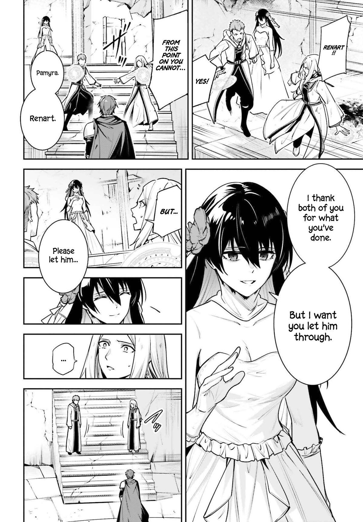 Read Unnamed Memory Manga Online