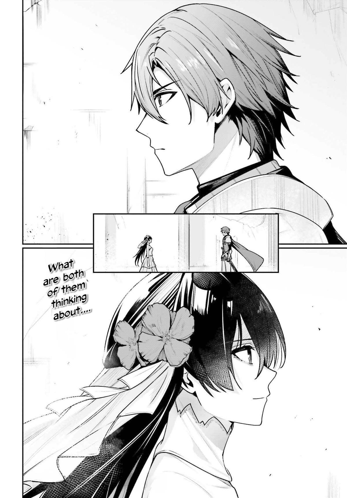 Read Unnamed Memory Manga Online