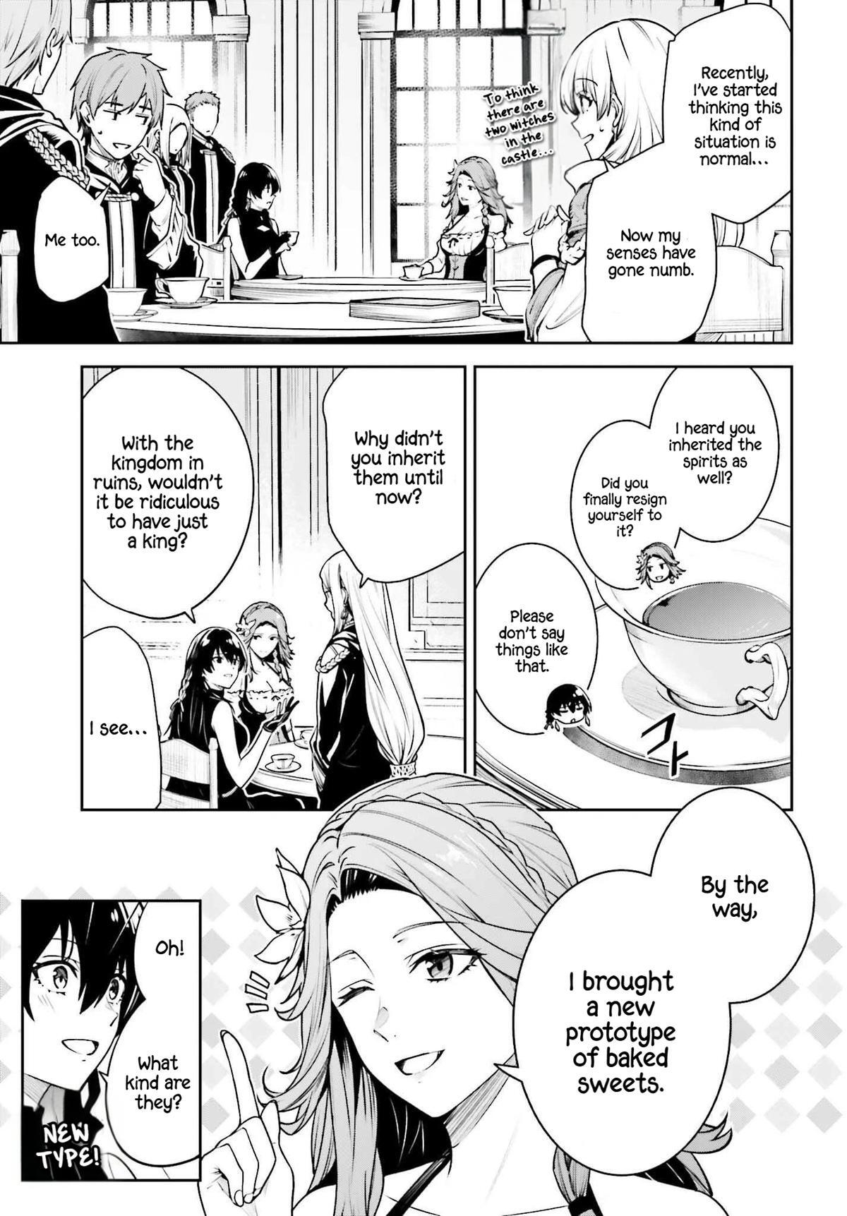 Read Unnamed Memory Manga Online